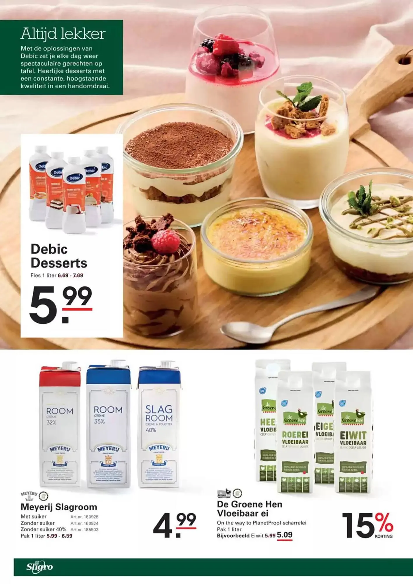 Sligro folder van 23 januari tot 10 februari 2025 - Folder pagina 24