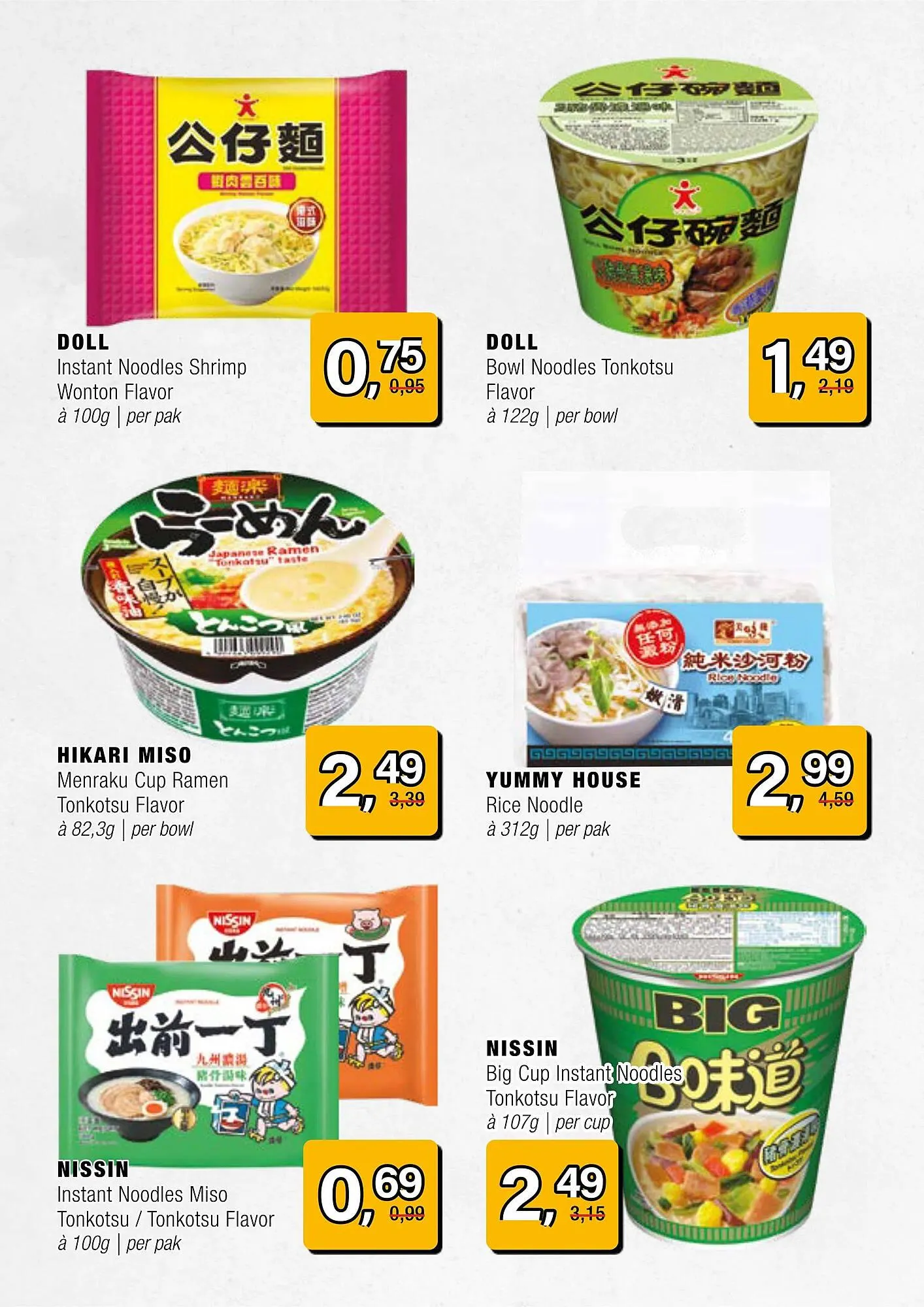 Amazing Oriëntal folder van 12 maart tot 1 april 2025 - Folder pagina 14