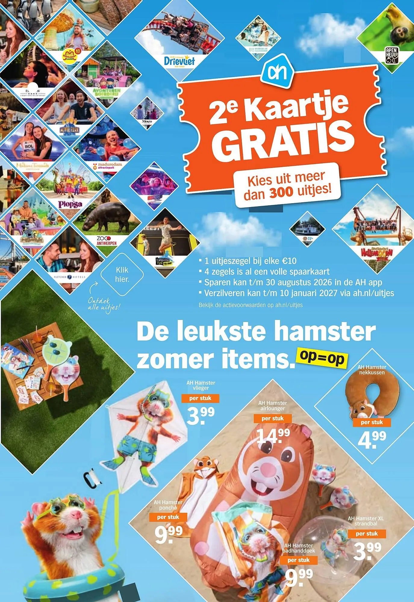 Albert Heijn folder van 29 juni tot 5 juli 2026 - Folder pagina 8