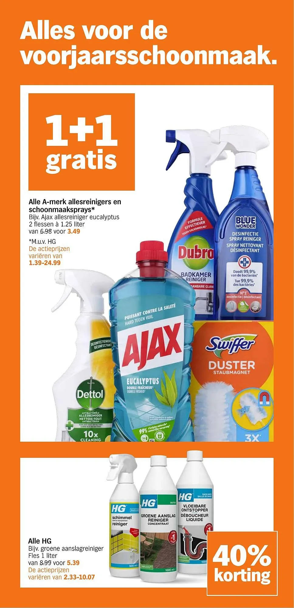 Albert Heijn folder van 17 maart tot 23 maart 2025 - Folder pagina 30