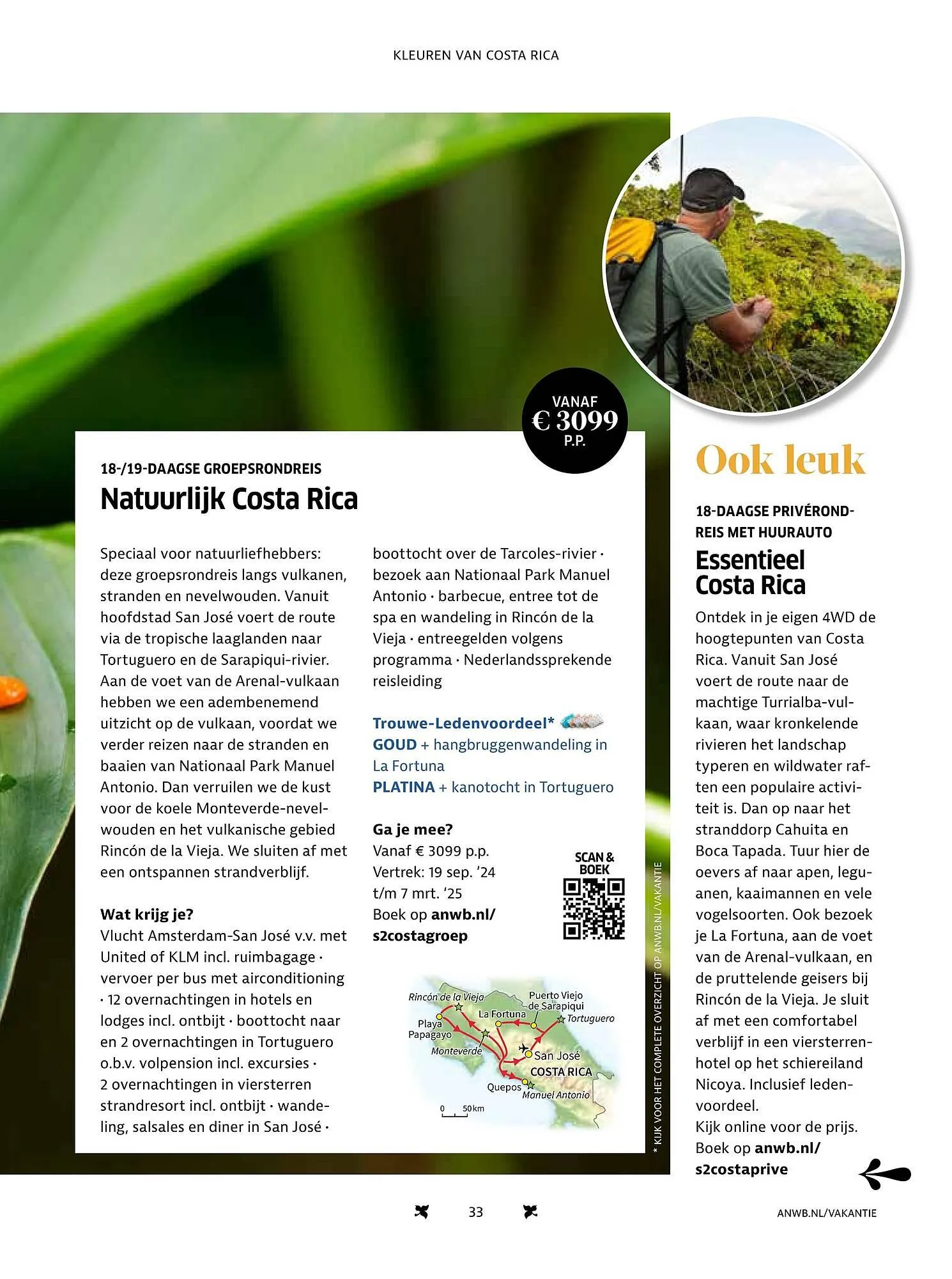 ANWB folder van 15 november tot 31 december 2025 - Folder pagina 33