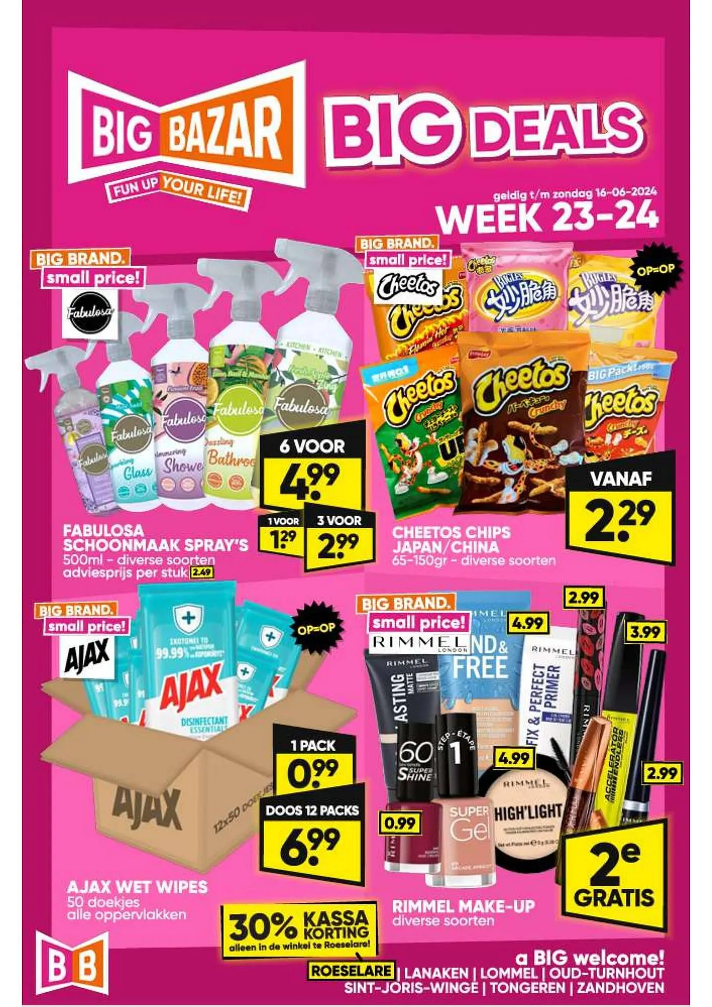 Big Bazar folder - 1