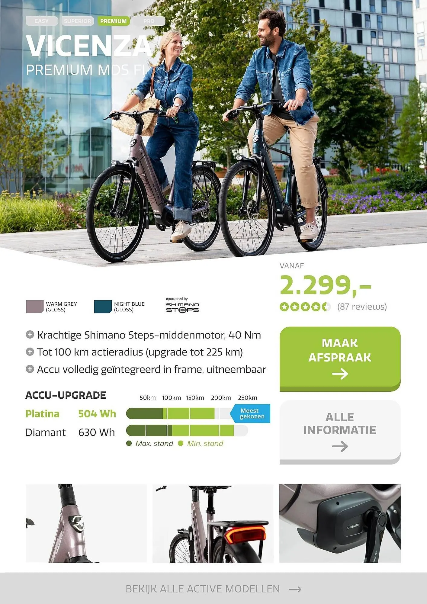 Stella fietsen folder van 8 november tot 31 december 2023 - Folder pagina 21