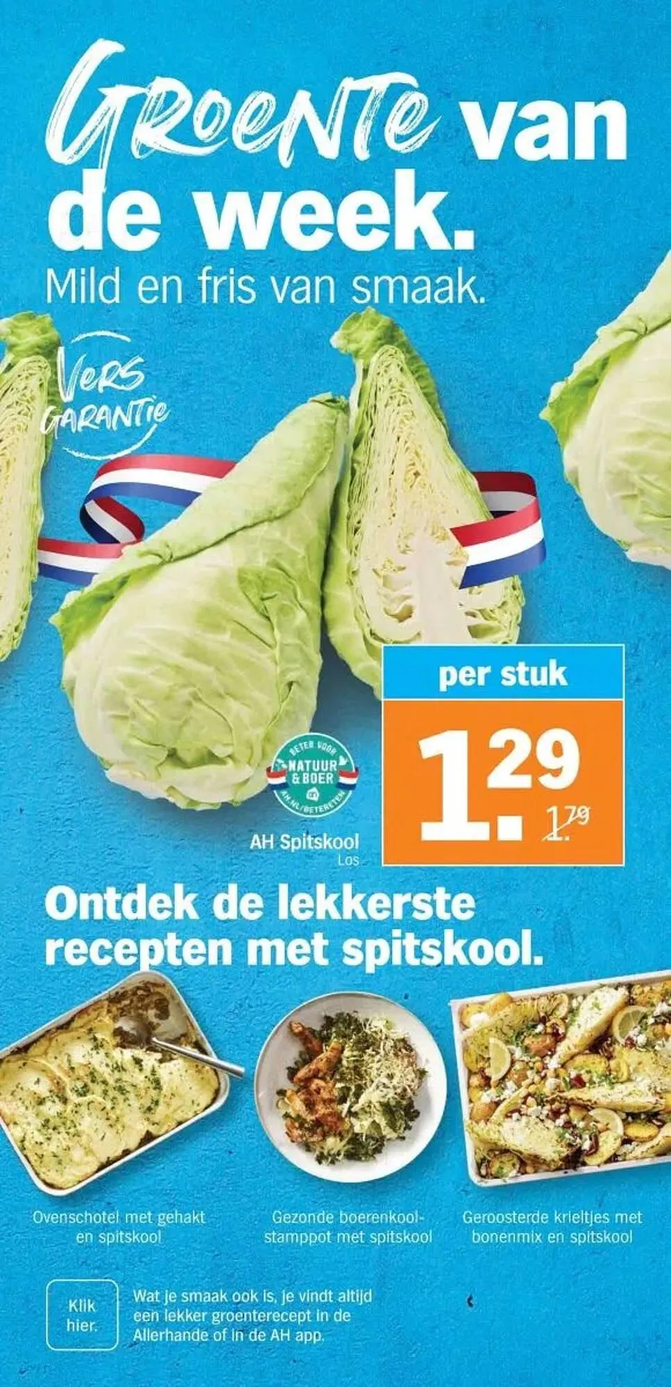 Albert Heijn folder van 2 januari tot 4 januari 2026 - Folder pagina 6