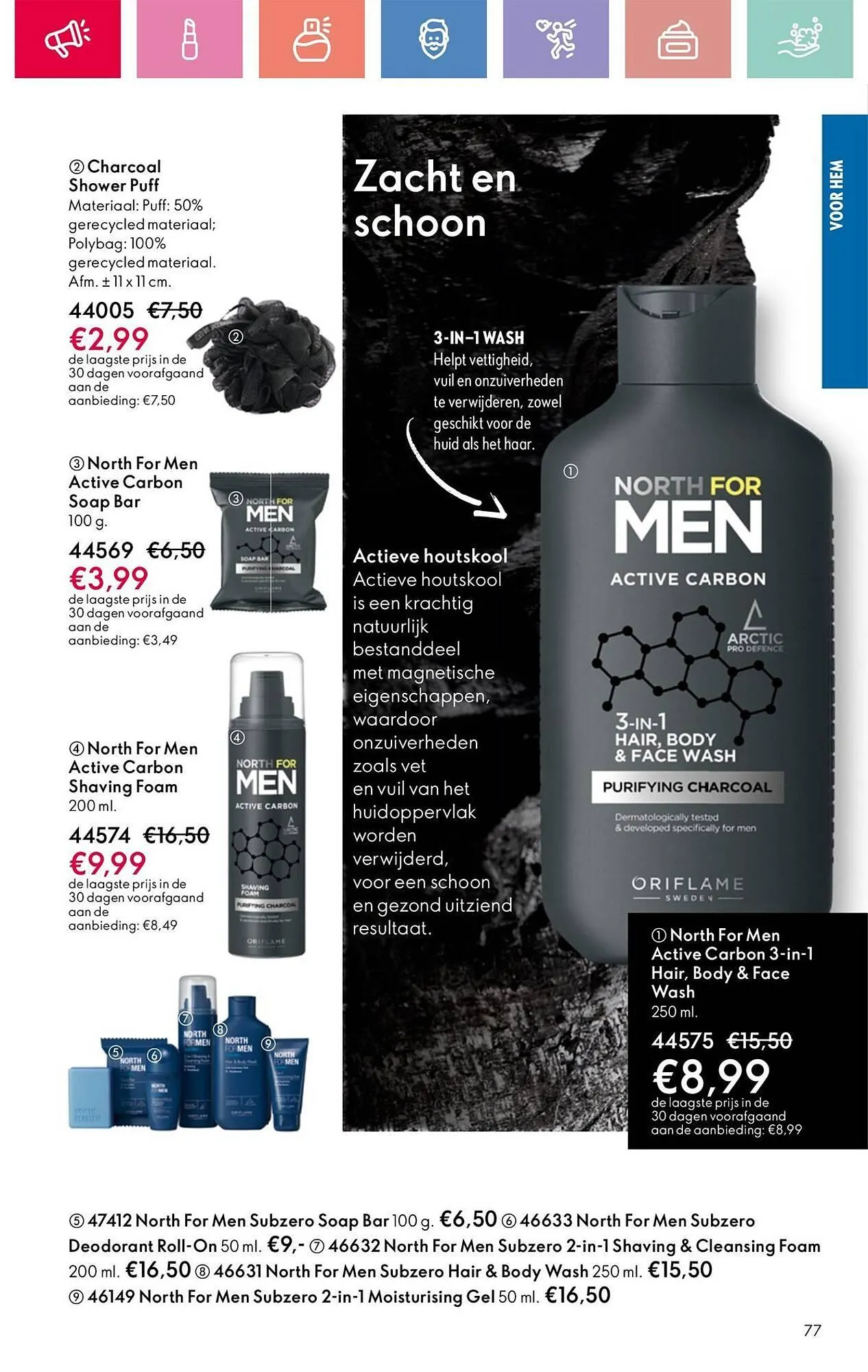 Oriflame folder van 10 maart tot 29 maart 2025 - Folder pagina 77