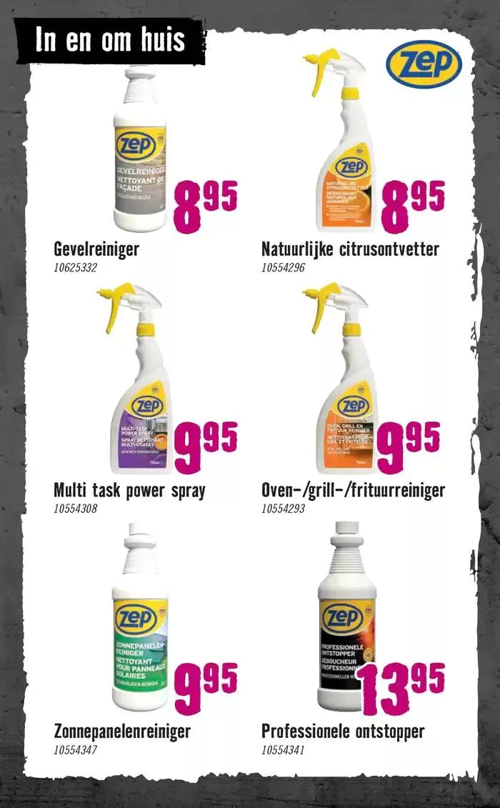 Hornbach folder van 7 januari tot 14 januari 2025 - Folder pagina 19