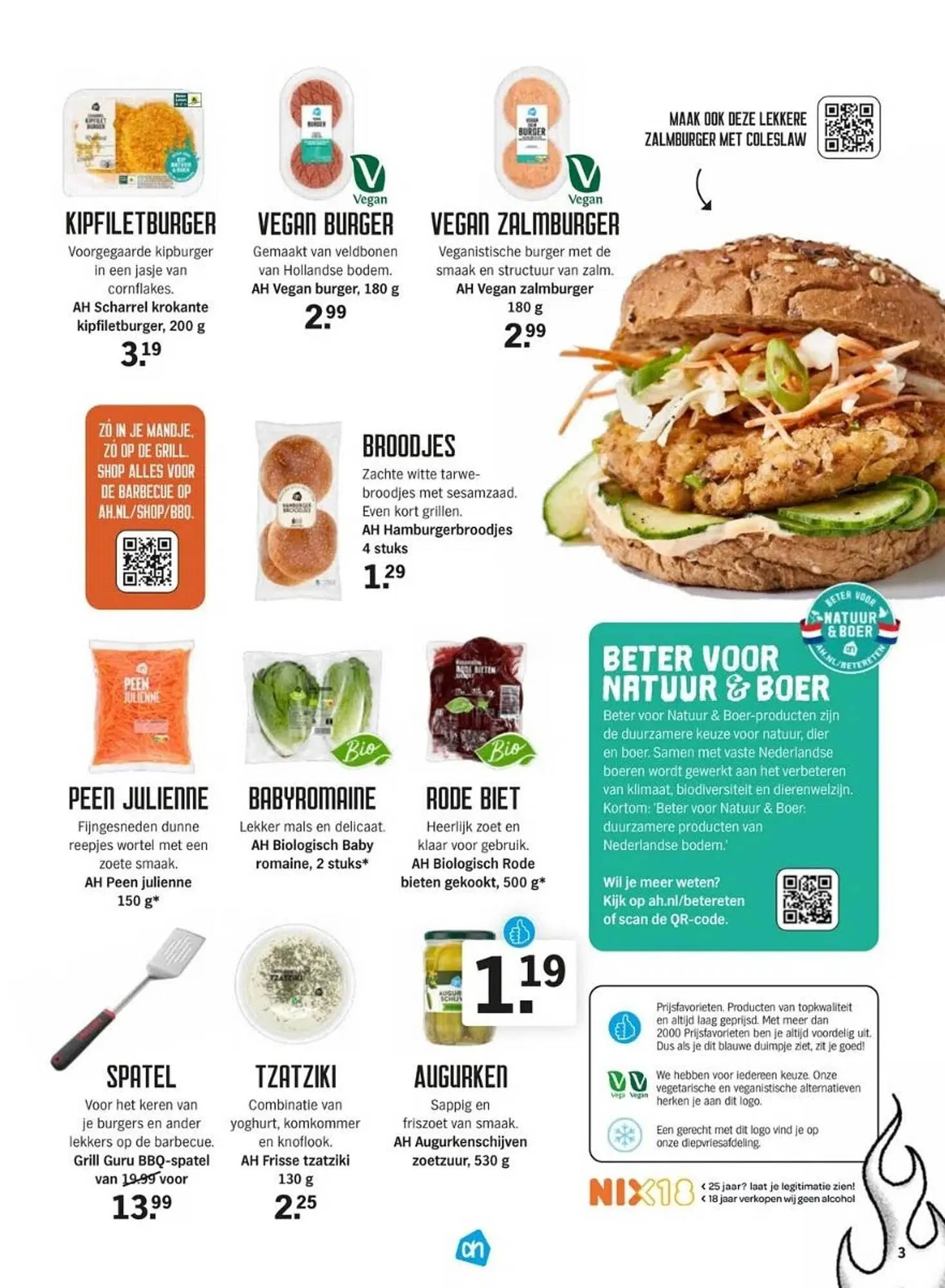 Albert Heijn BBQ folder van 12 mei tot 31 augustus 2023 - Folder pagina 3