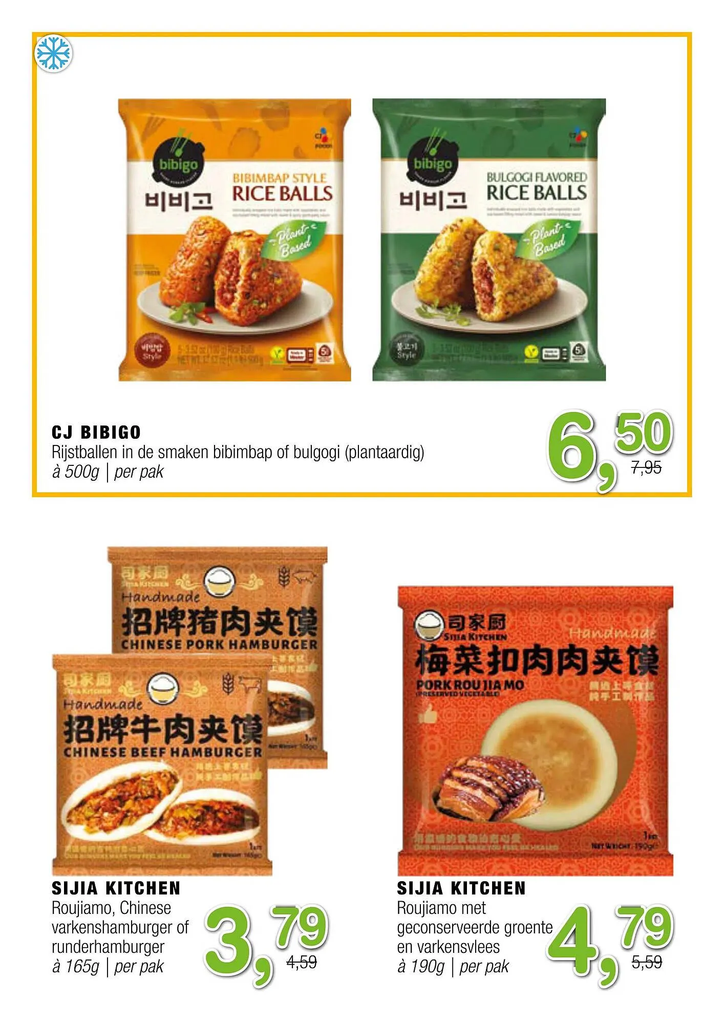 Amazing Oriëntal folder van 22 november tot 12 december 2023 - Folder pagina 12