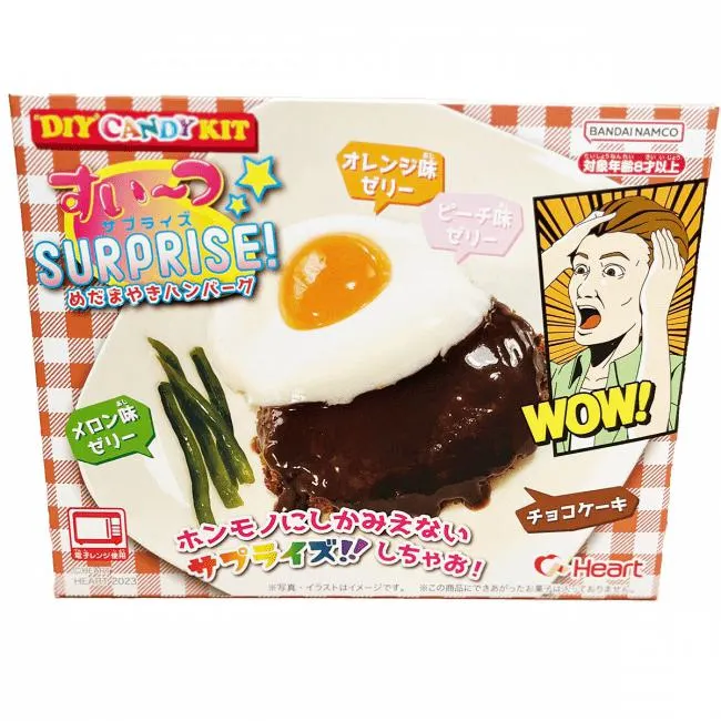 Heart DIY Snoep Kit Surprise Medamayaki Hamburger 46g