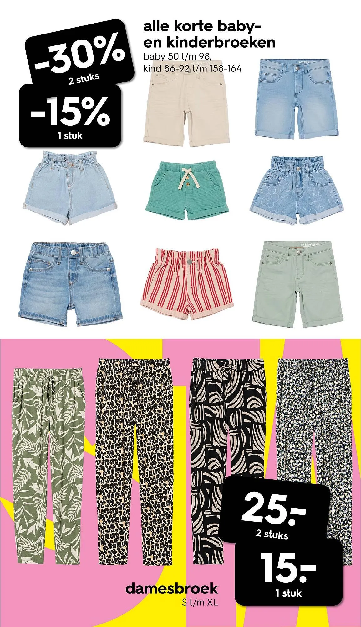 HEMA folder van 5 mei tot 18 mei 2025 - Folder pagina 3