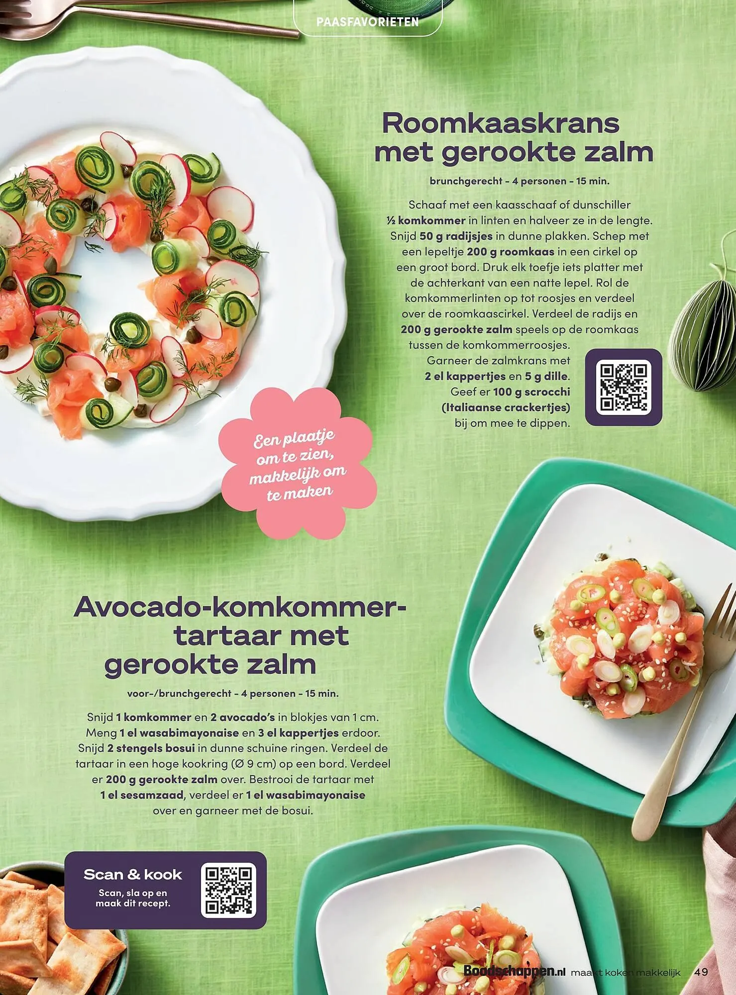 Boodschappen folder van 1 april tot 30 april 2026 - Folder pagina 49