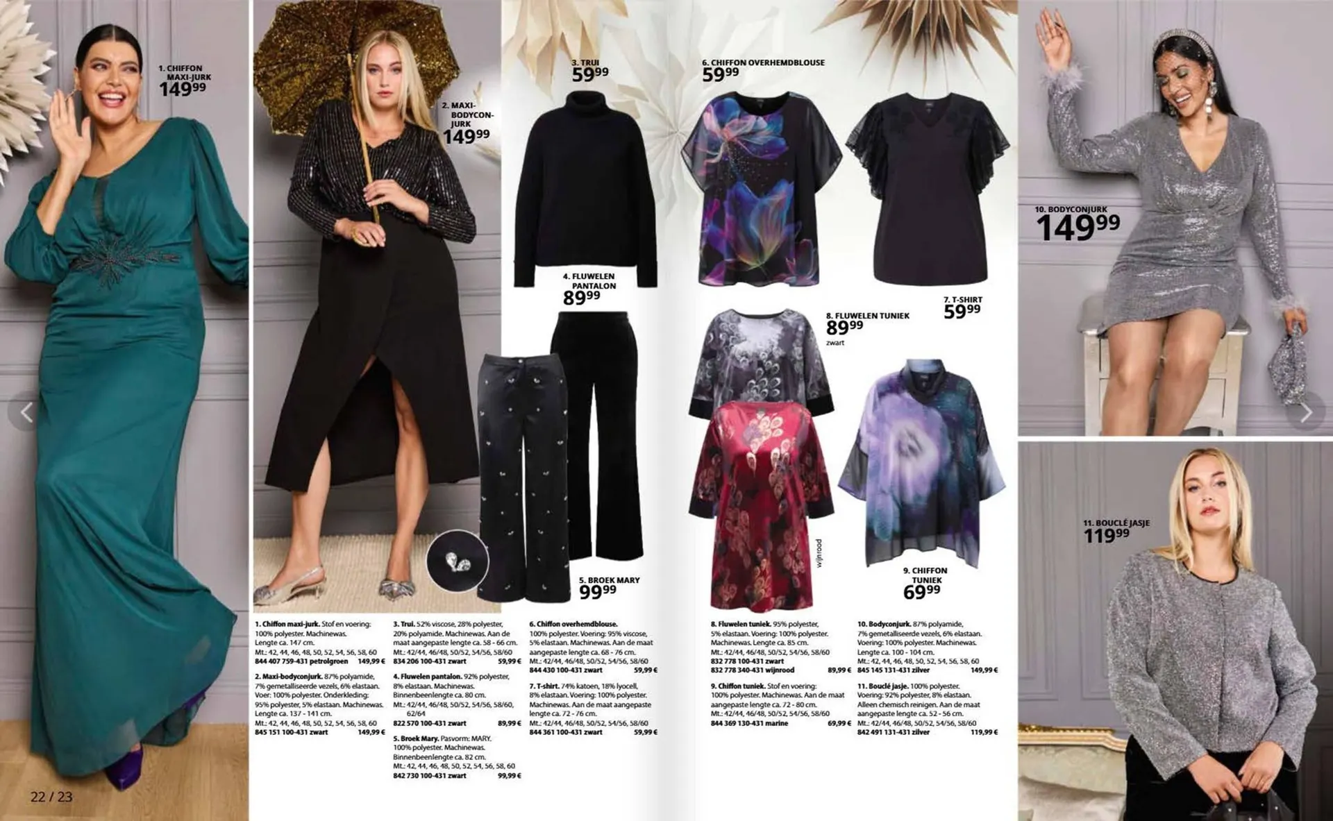 Ulla Popken folder van 4 december tot 31 december 2025 - Folder pagina 12