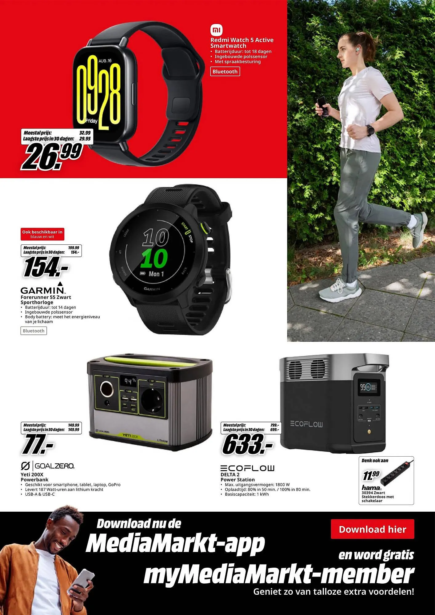 MediaMarkt folder van 7 april tot 13 april 2025 - Folder pagina 5