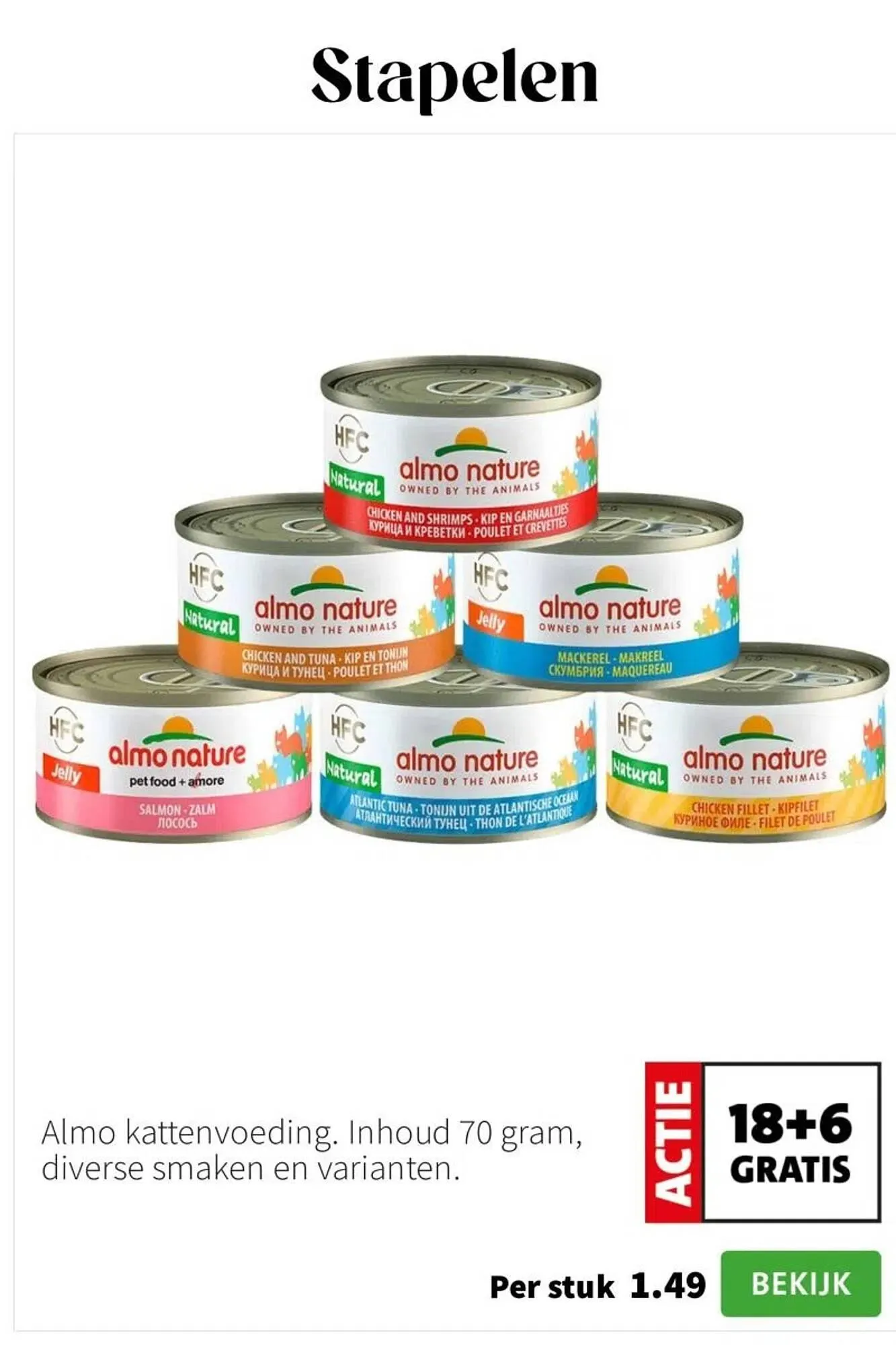 Intratuin folder van 2 februari tot 8 februari 2026 - Folder pagina 12