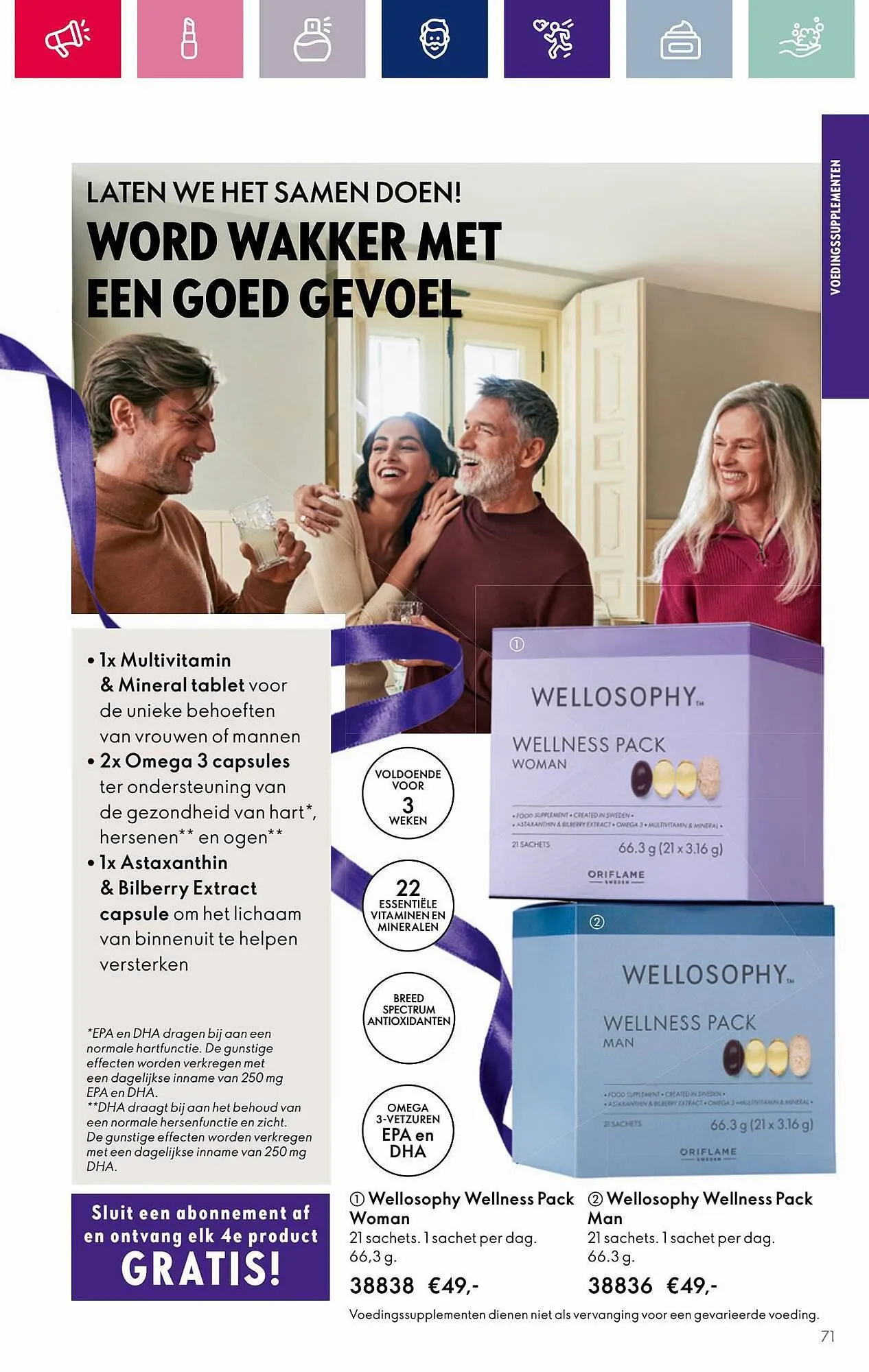 Oriflame folder van 8 november tot 28 november 2023 - Folder pagina 71