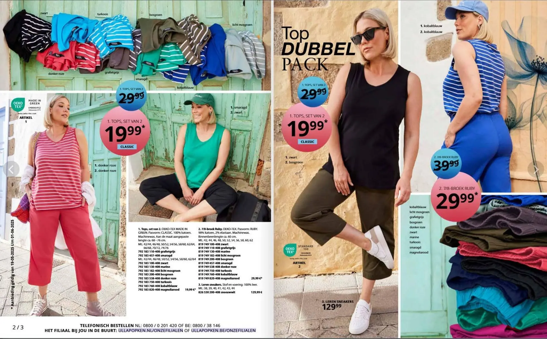 Ulla Popken folder van 3 juni tot 30 juni 2025 - Folder pagina 2