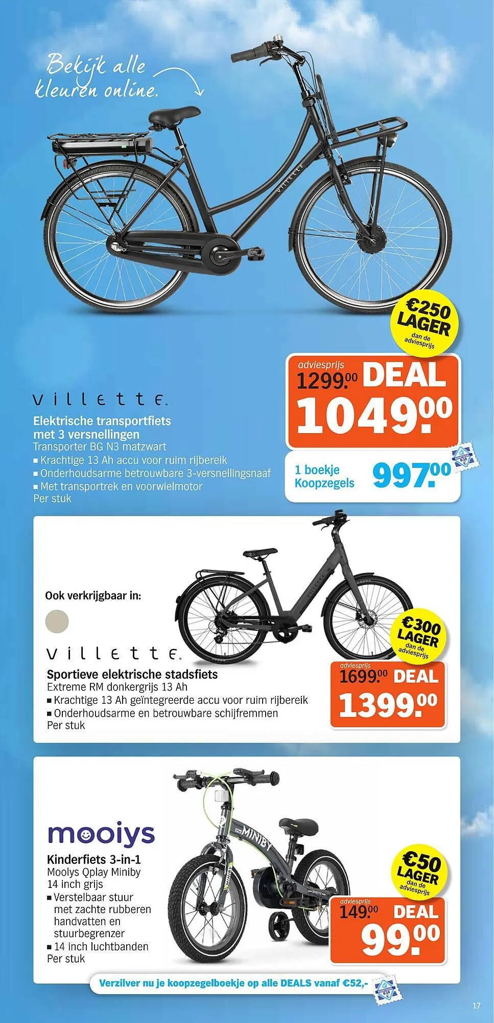 Albert Heijn folder van 17 maart tot 23 maart 2025 - Folder pagina 49