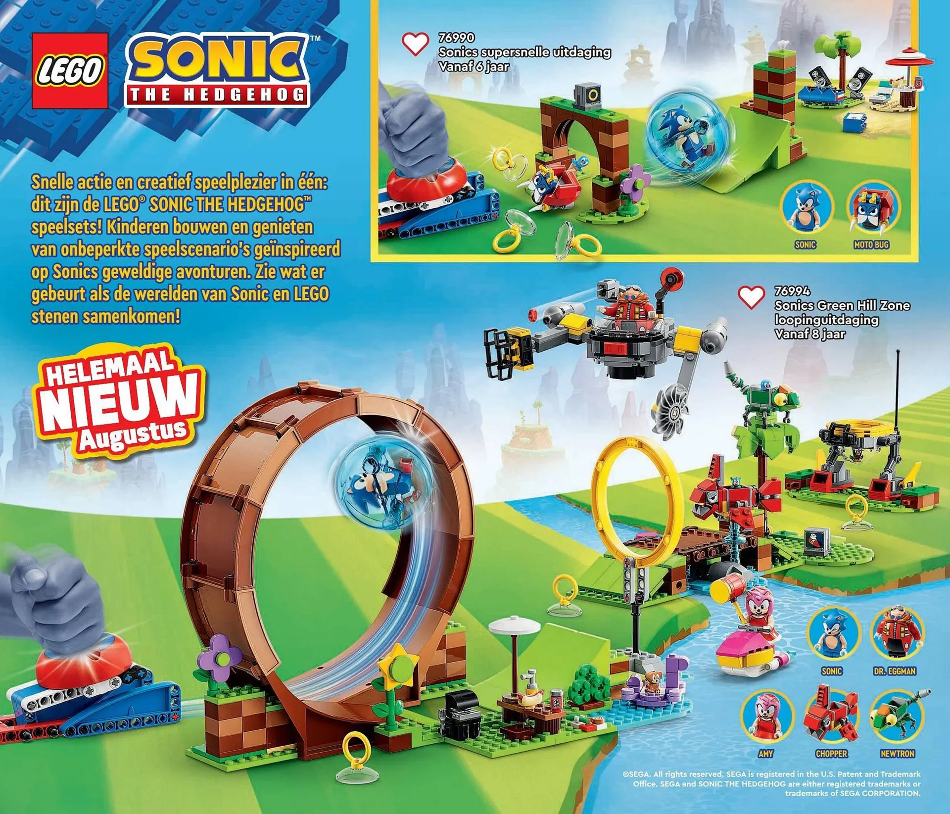 LEGO folder van 1 augustus tot 31 december 2023 - Folder pagina 94