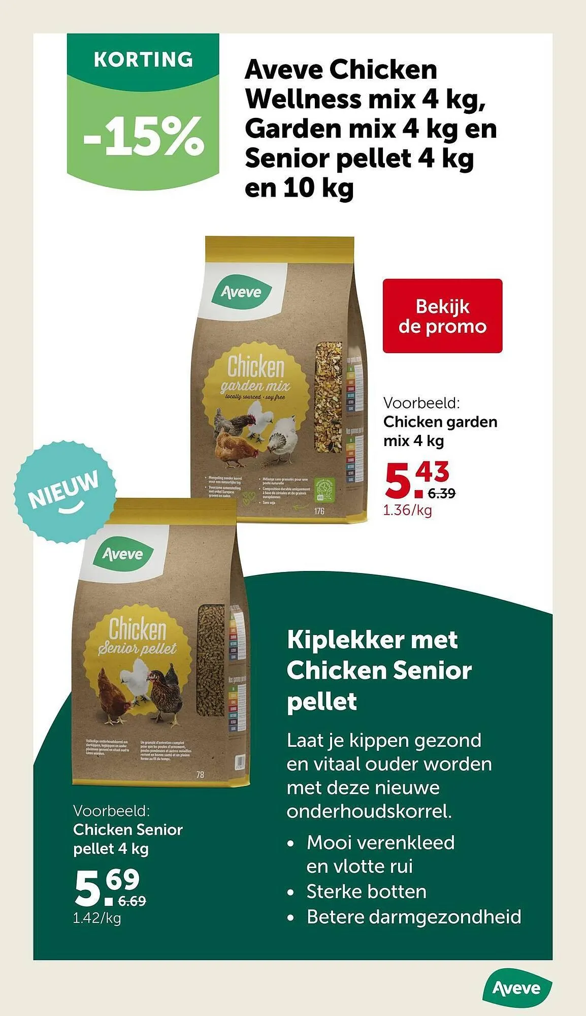 Aveve folder van 25 april tot 4 mei 2025 - Folder pagina 27