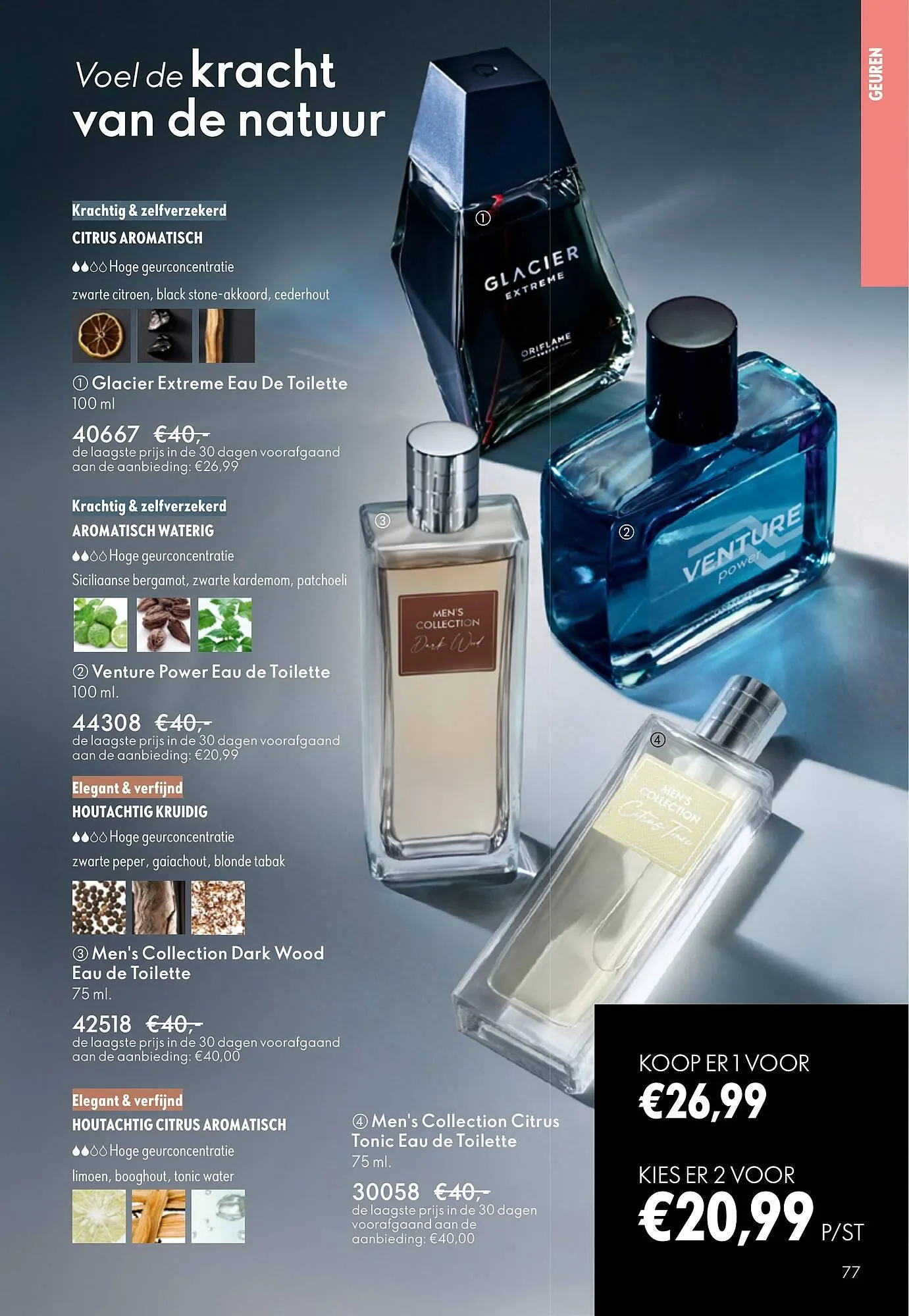 Oriflame brochure van 1 april tot 21 april 2026 - Folder pagina 77