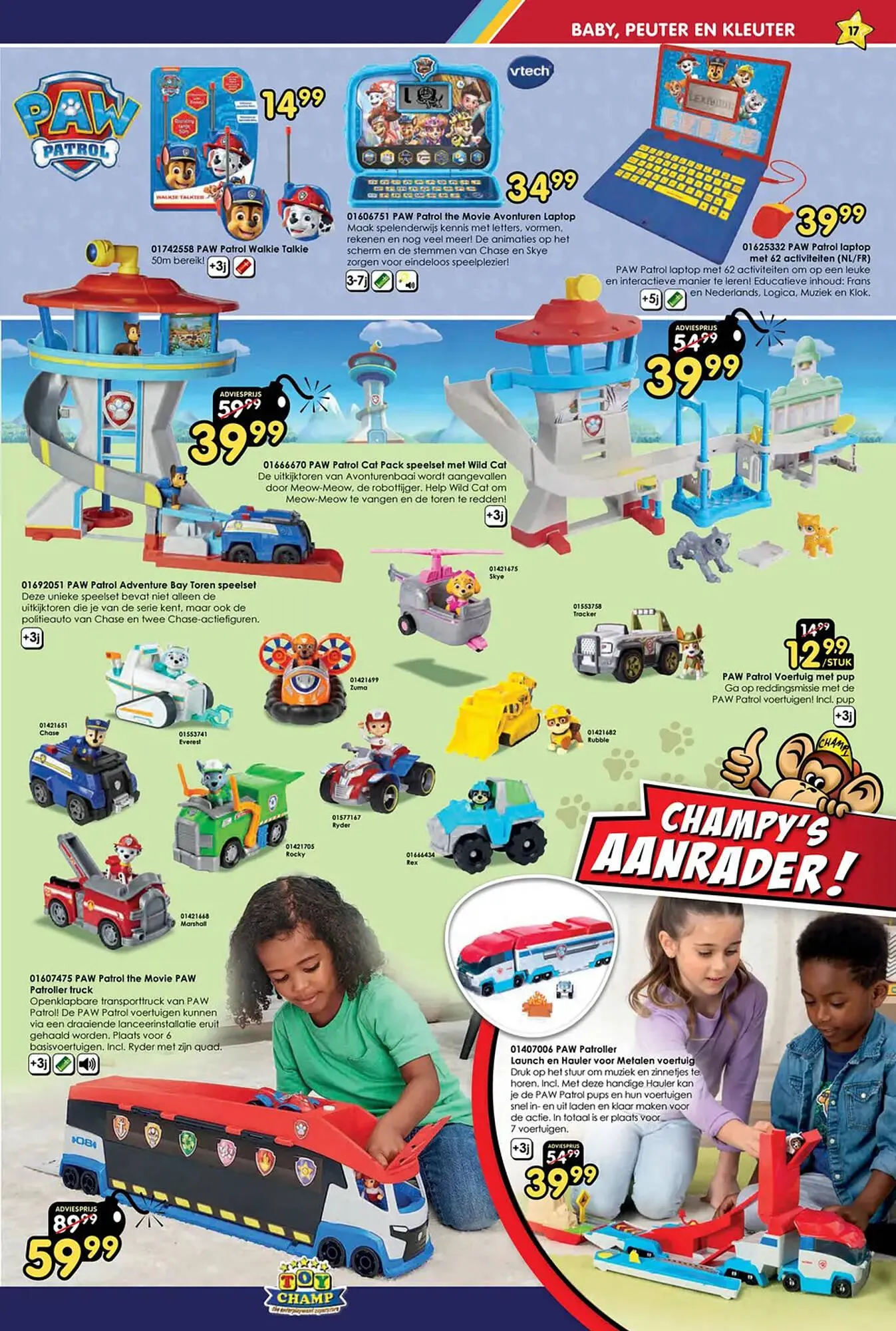 ToyChamp folder van 14 oktober tot 10 december 2023 - Folder pagina 17