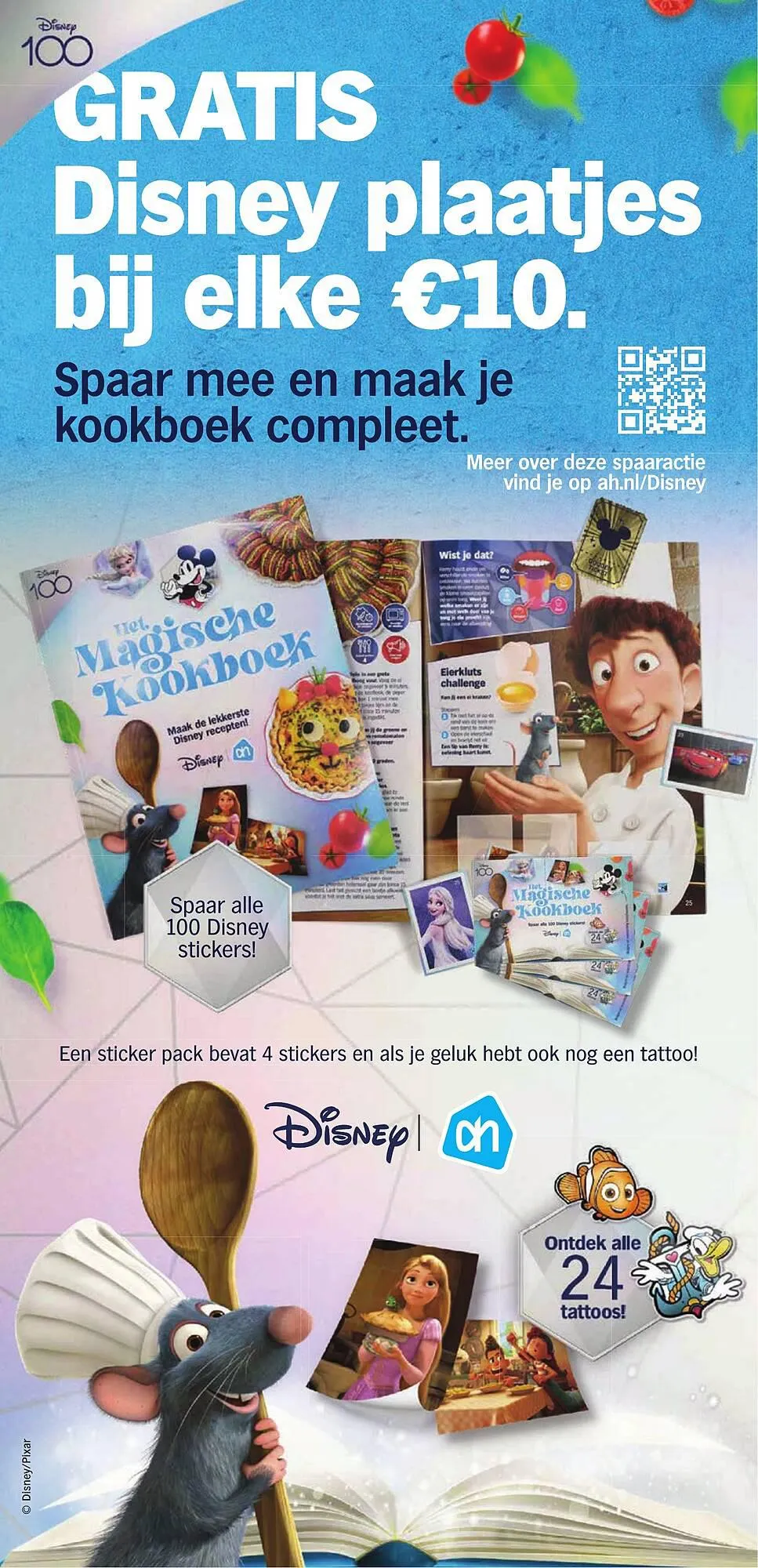 Albert Heijn Folder van 11 september tot 17 september 2023 - Folder pagina 2
