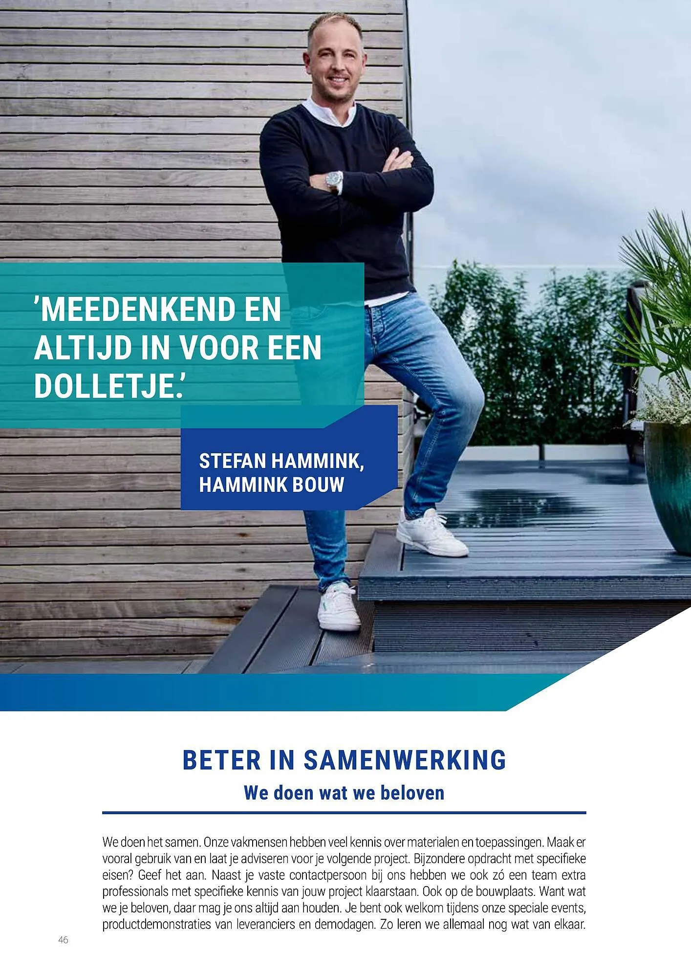 Pontmeyer ​​​​​​​Tuincatalogus 2023 van 1 maart tot 31 oktober 2023 - Folder pagina 48