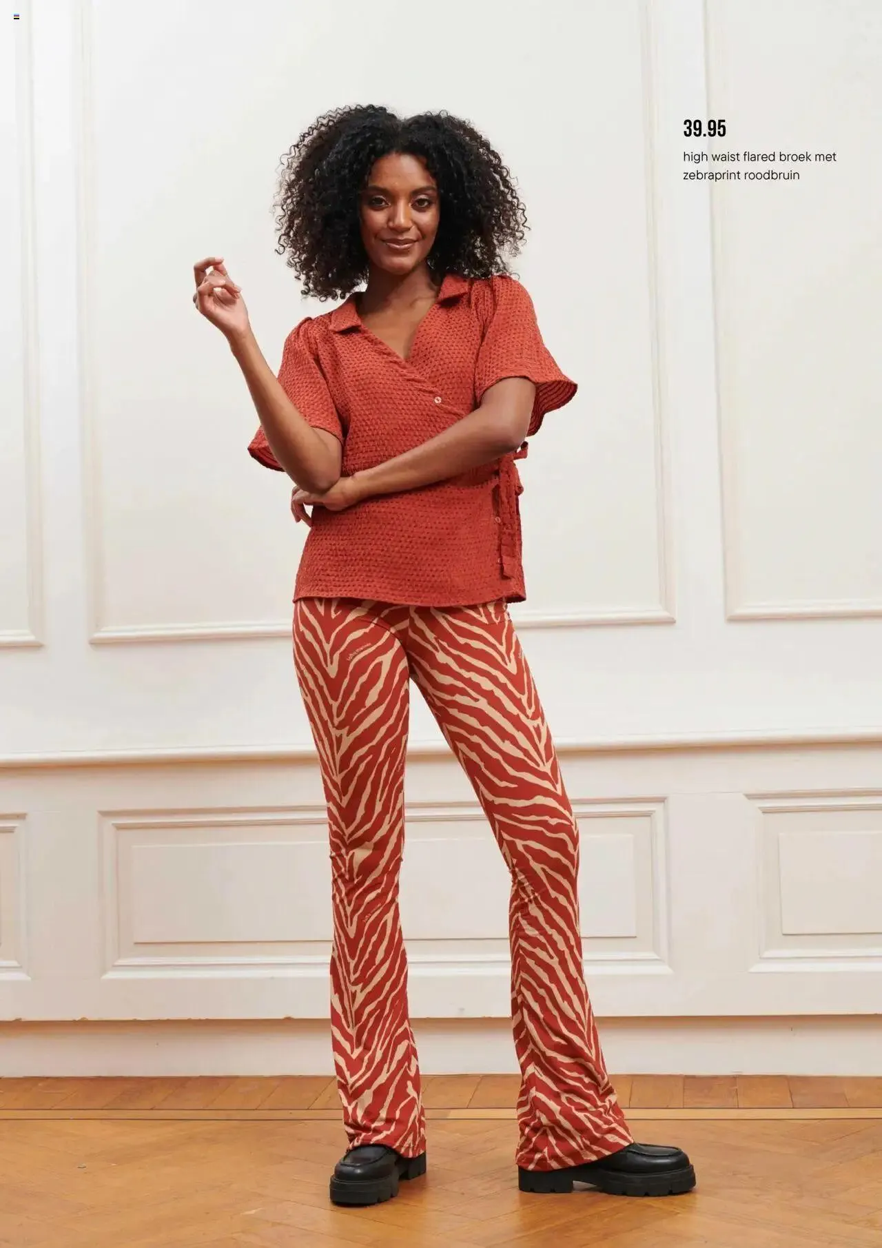 Wehkamp - Folder van 31 augustus tot 31 december 2024 - Folder pagina 5