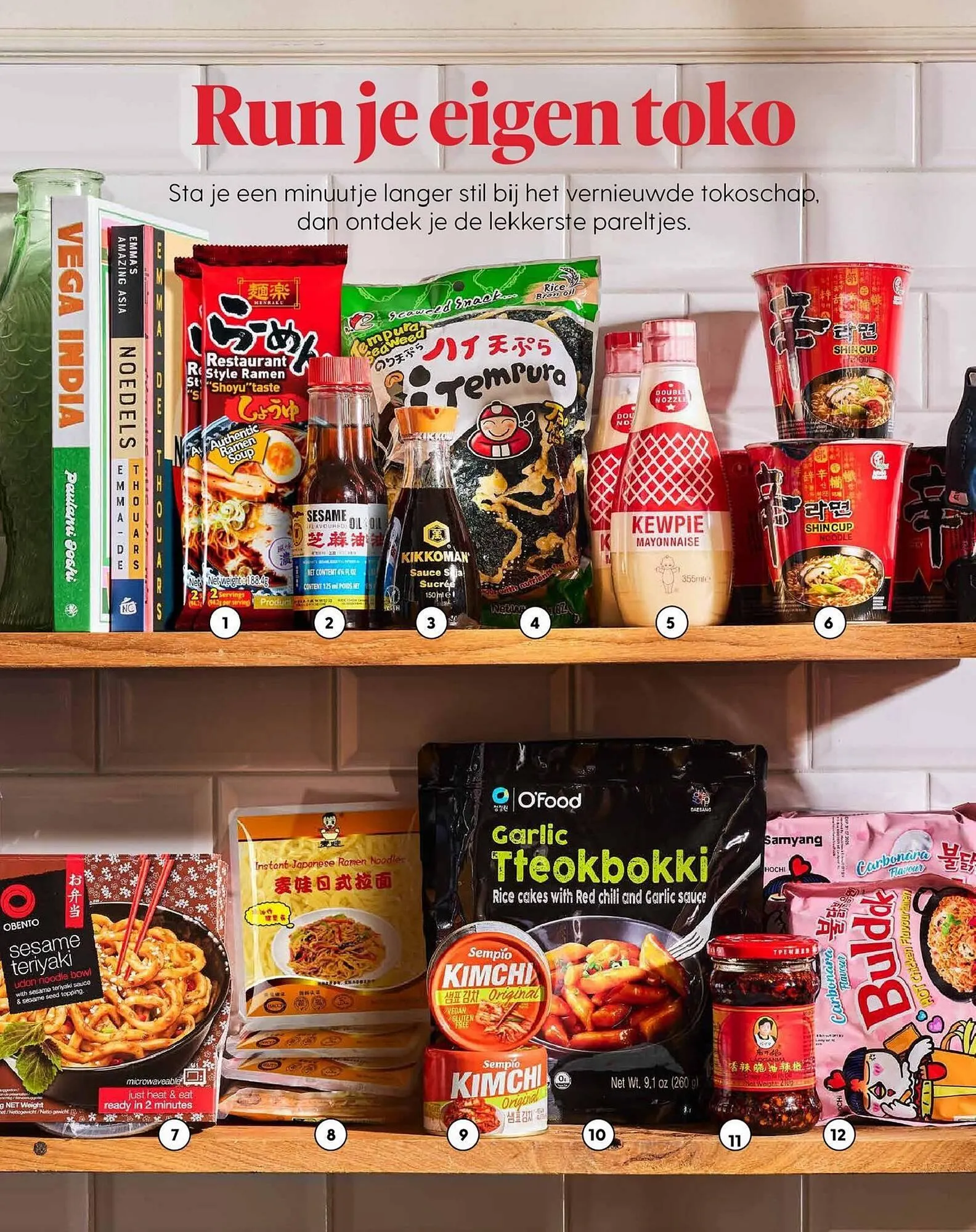 Albert Heijn magazine van 9 maart tot 9 april 2025 - Folder pagina 64