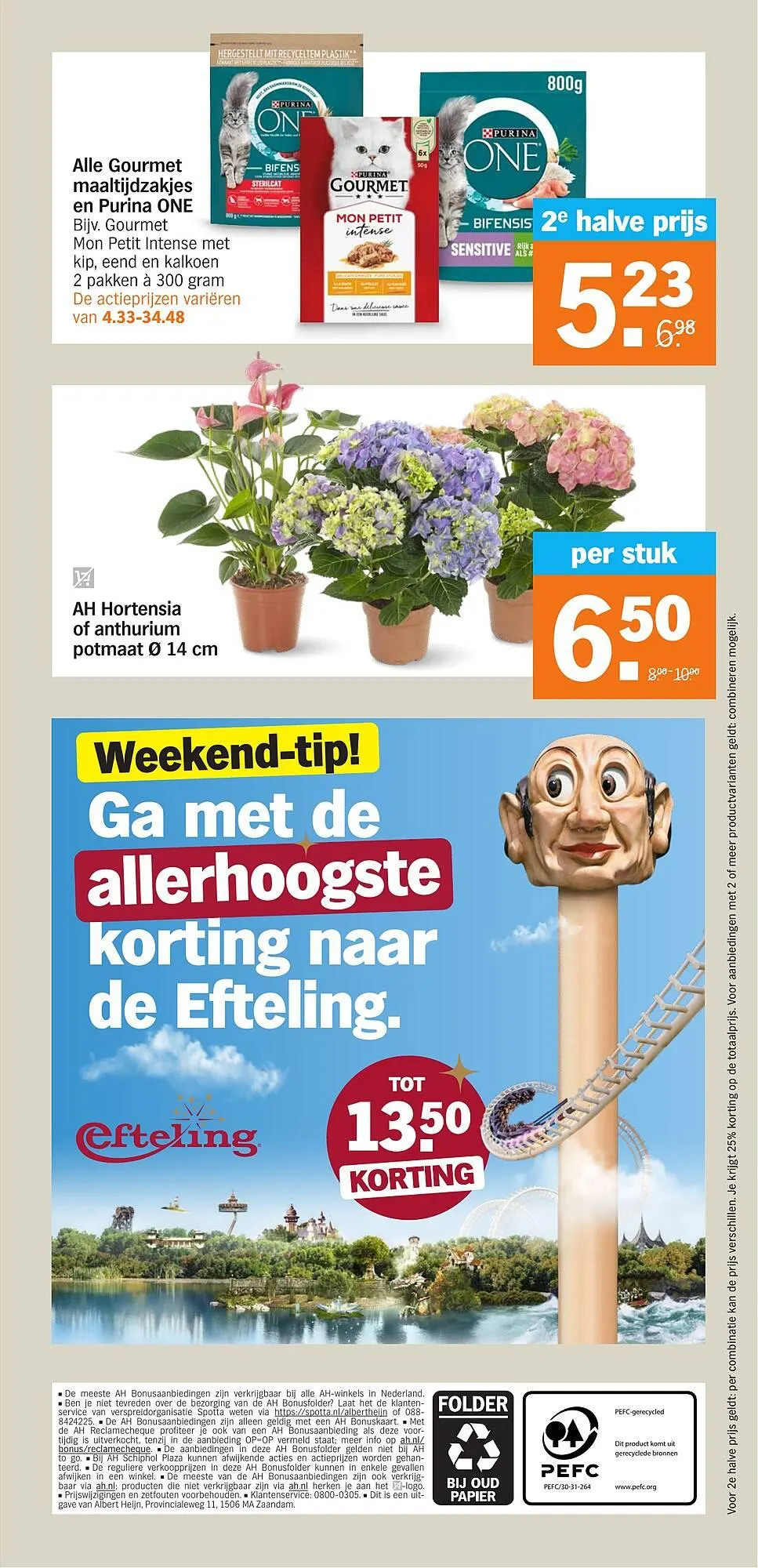 Albert Heijn folder van 21 april tot 27 april 2025 - Folder pagina 32