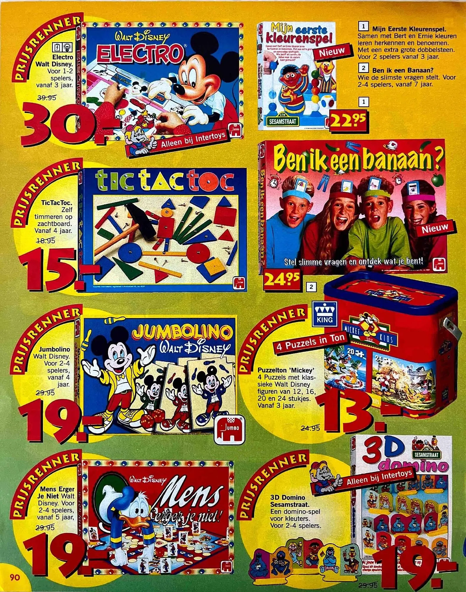 Intertoys folder van 8 maart tot 31 maart 2026 - Folder pagina 31