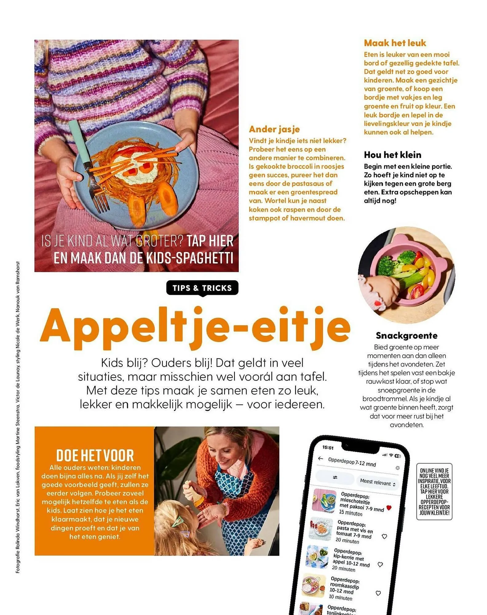 Allerhande magazine van 31 januari tot 17 maart 2025 - Folder pagina 110