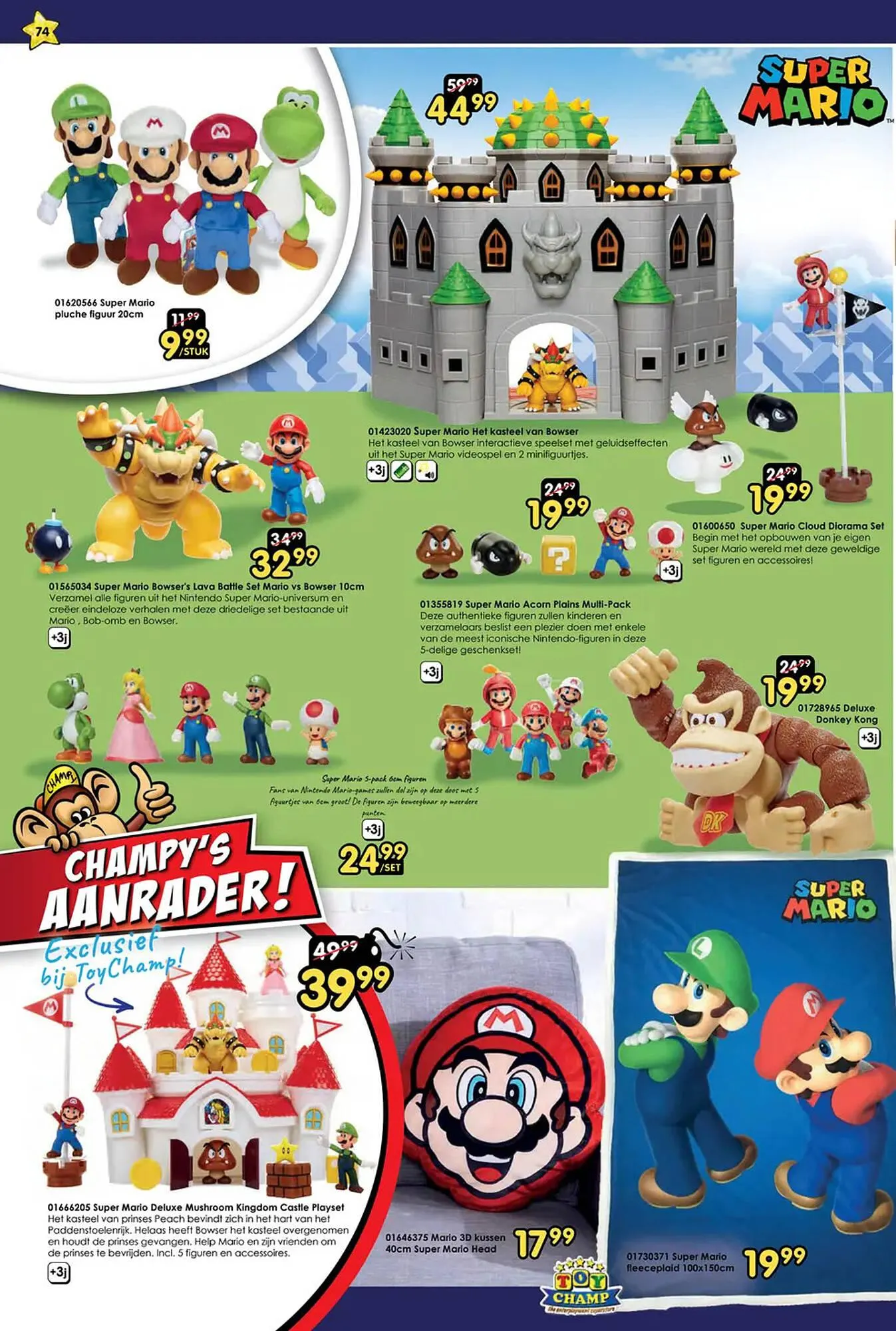 ToyChamp folder van 14 oktober tot 10 december 2023 - Folder pagina 74