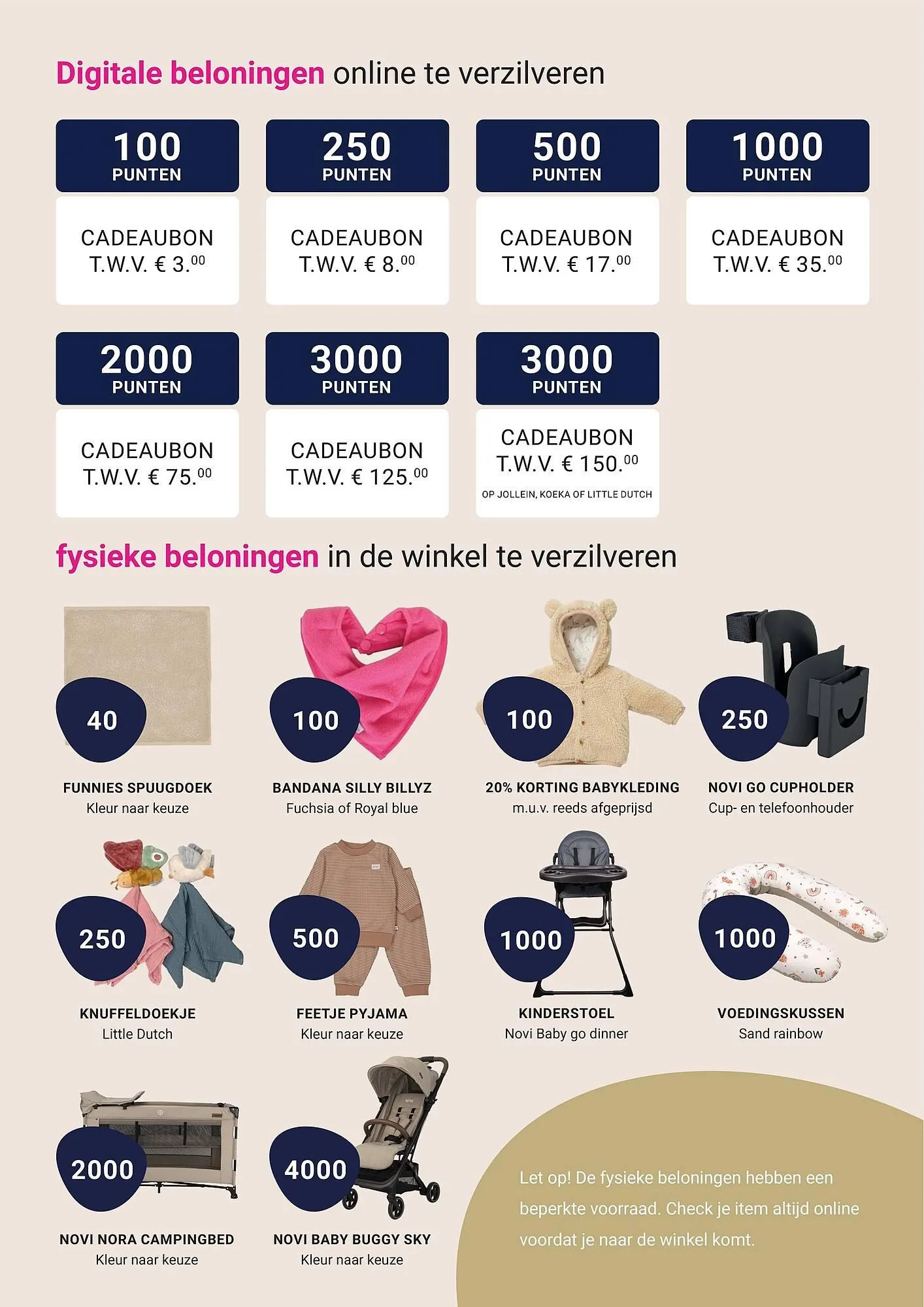 Van Asten BabySuperstore folder van 10 maart tot 16 maart 2025 - Folder pagina 33