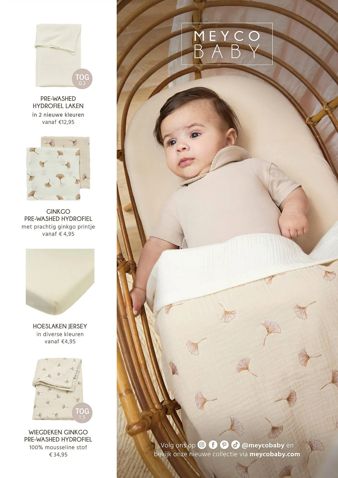 Van Asten BabySuperstore folder van 4 april tot 30 april 2025 - Folder pagina 17