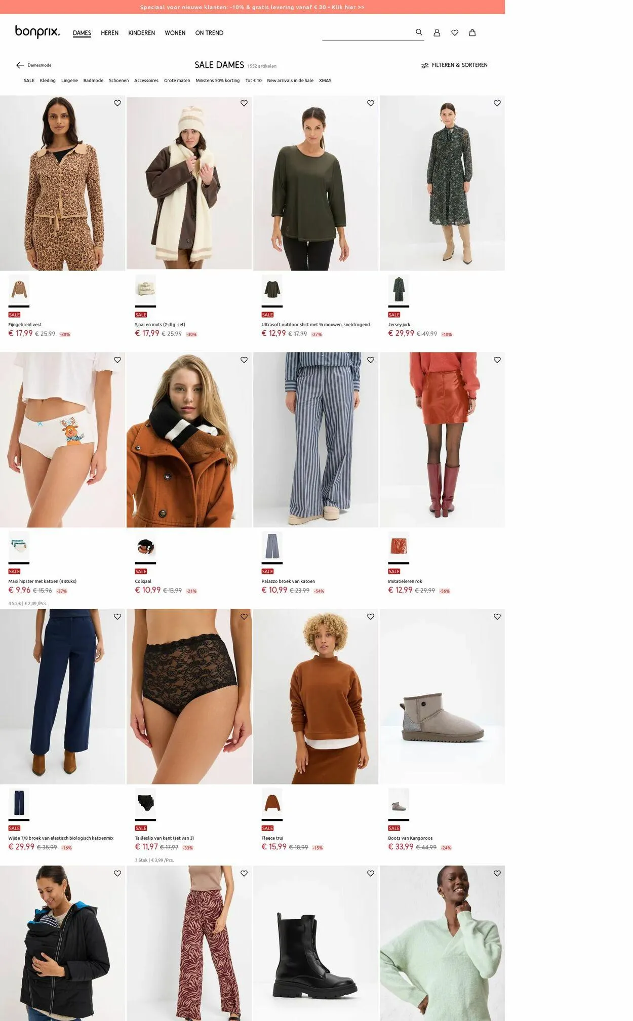 Bonprix Actuele folder van 15 december tot 21 december 2025 - Folder pagina 45
