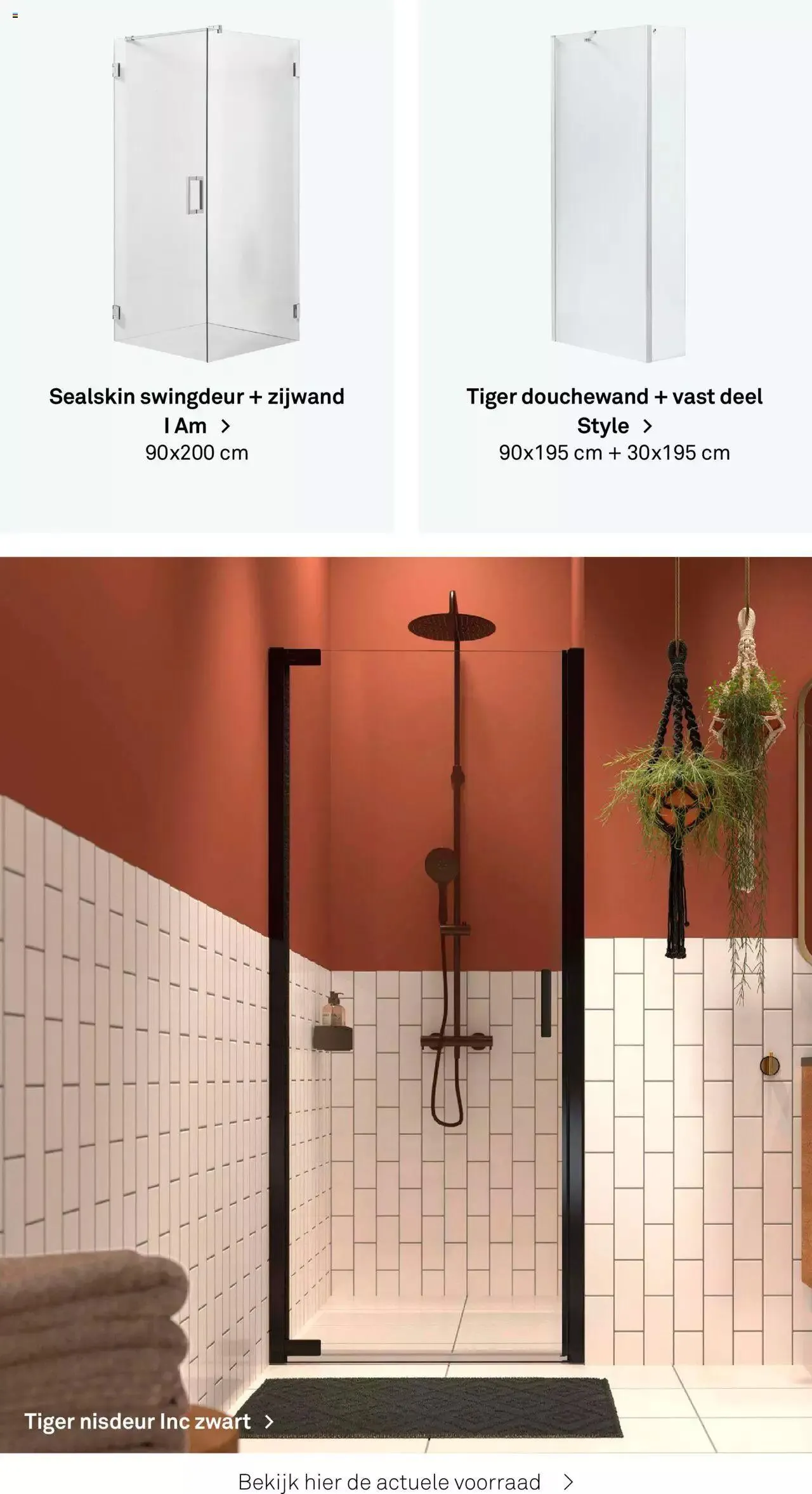 KARWEI - Sanitair special van 1 augustus tot 31 december 2024 - Folder pagina 20