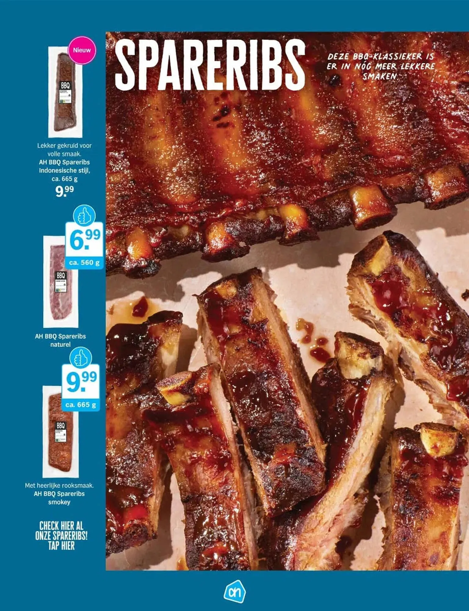 Albert Heijn folder van 17 april tot 30 augustus 2026 - Folder pagina 72