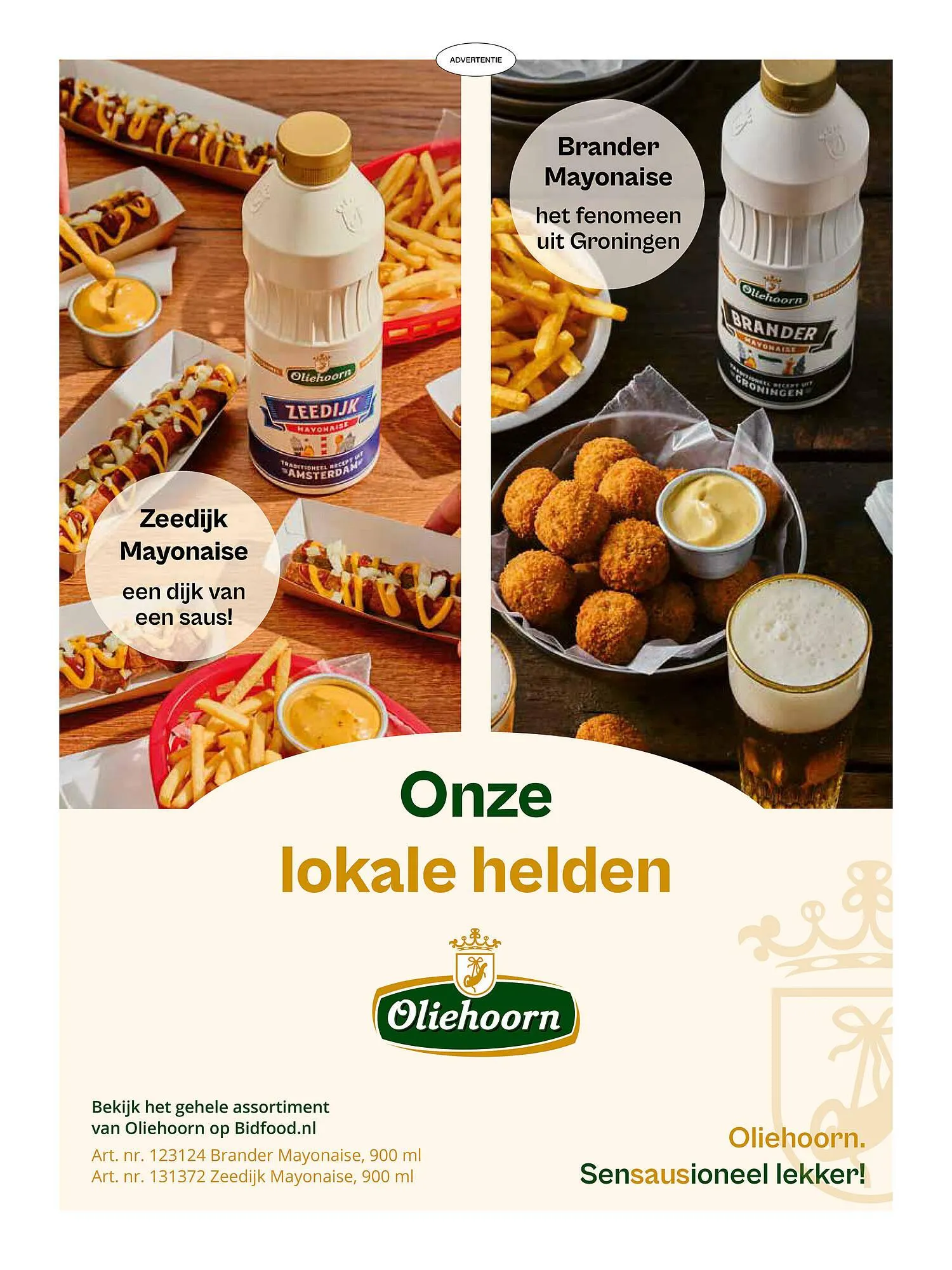 Bidfood folder van 1 november tot 31 januari 2026 - Folder pagina 17