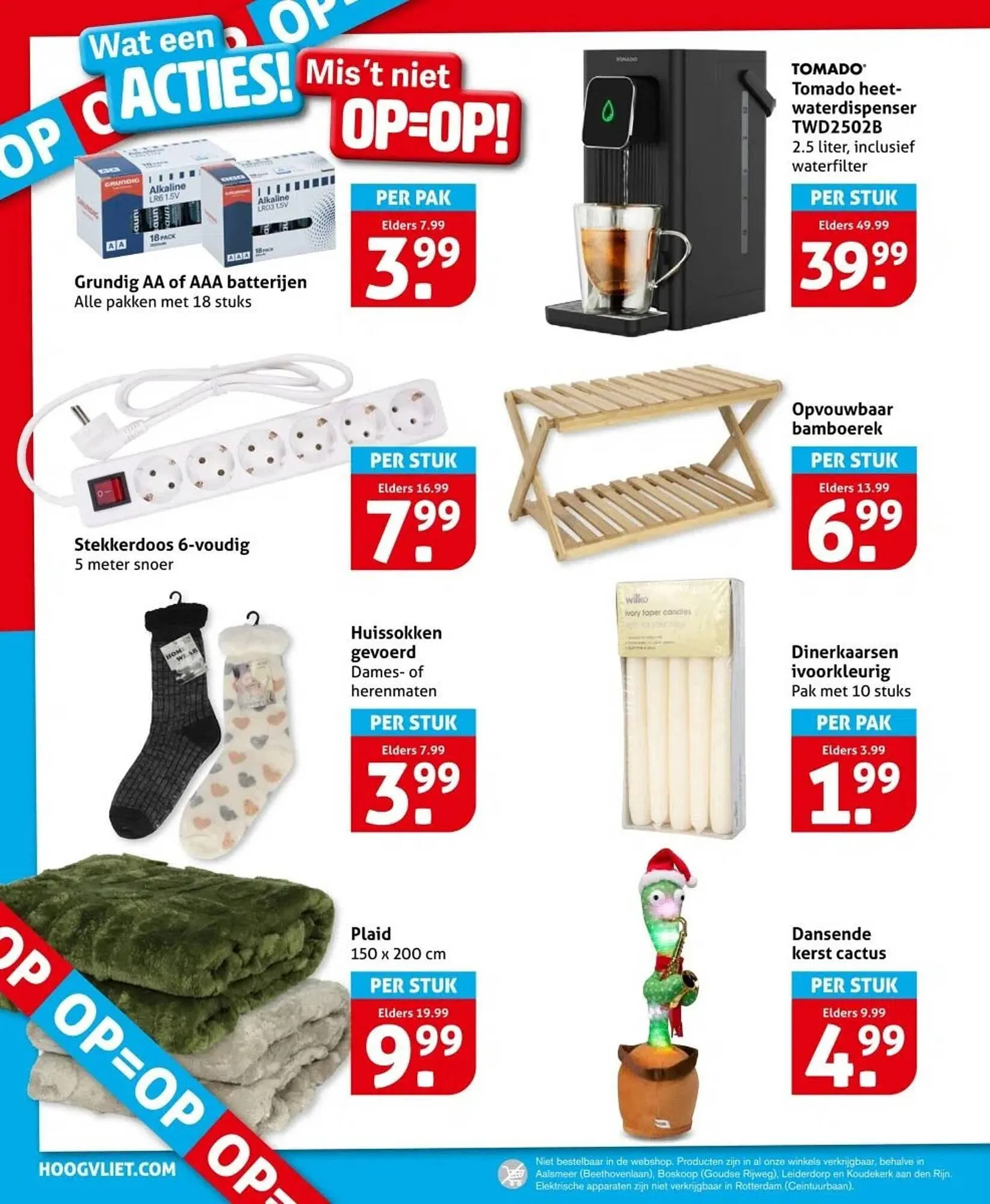 Hoogvliet folder van 10 december tot 16 december 2025 - Folder pagina 32