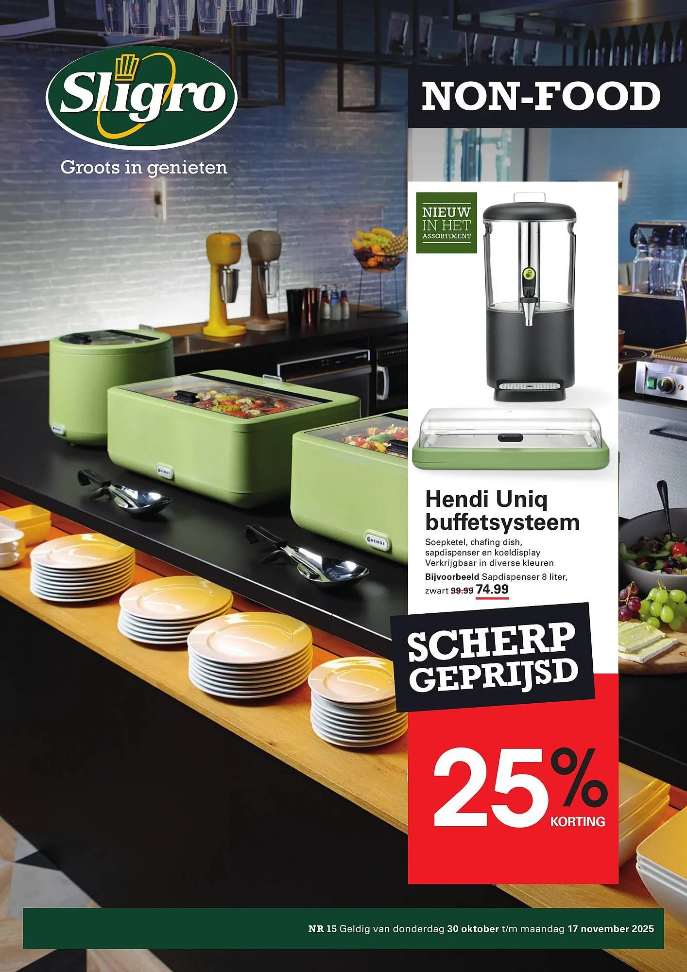 Sligro folder van 30 oktober tot 17 november 2025 - Folder pagina 1