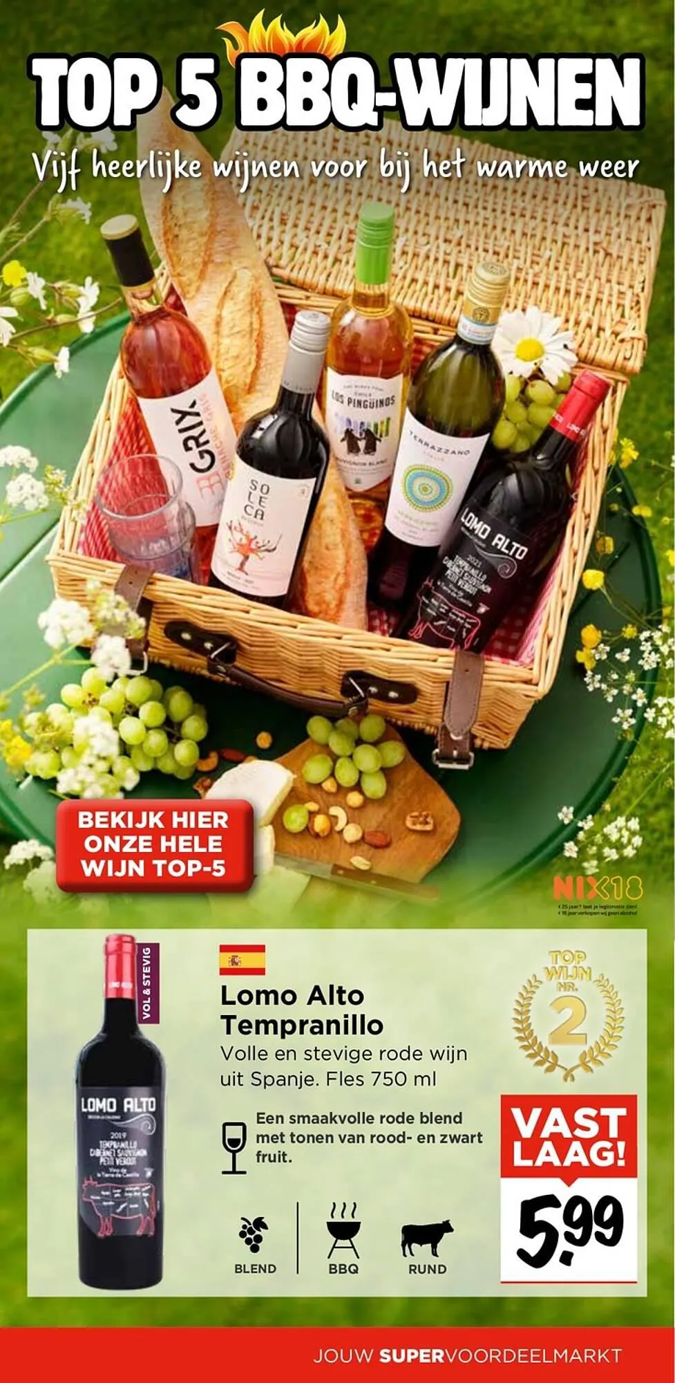 Vomar folder van 23 juli tot 29 juli 2023 - Folder pagina 26