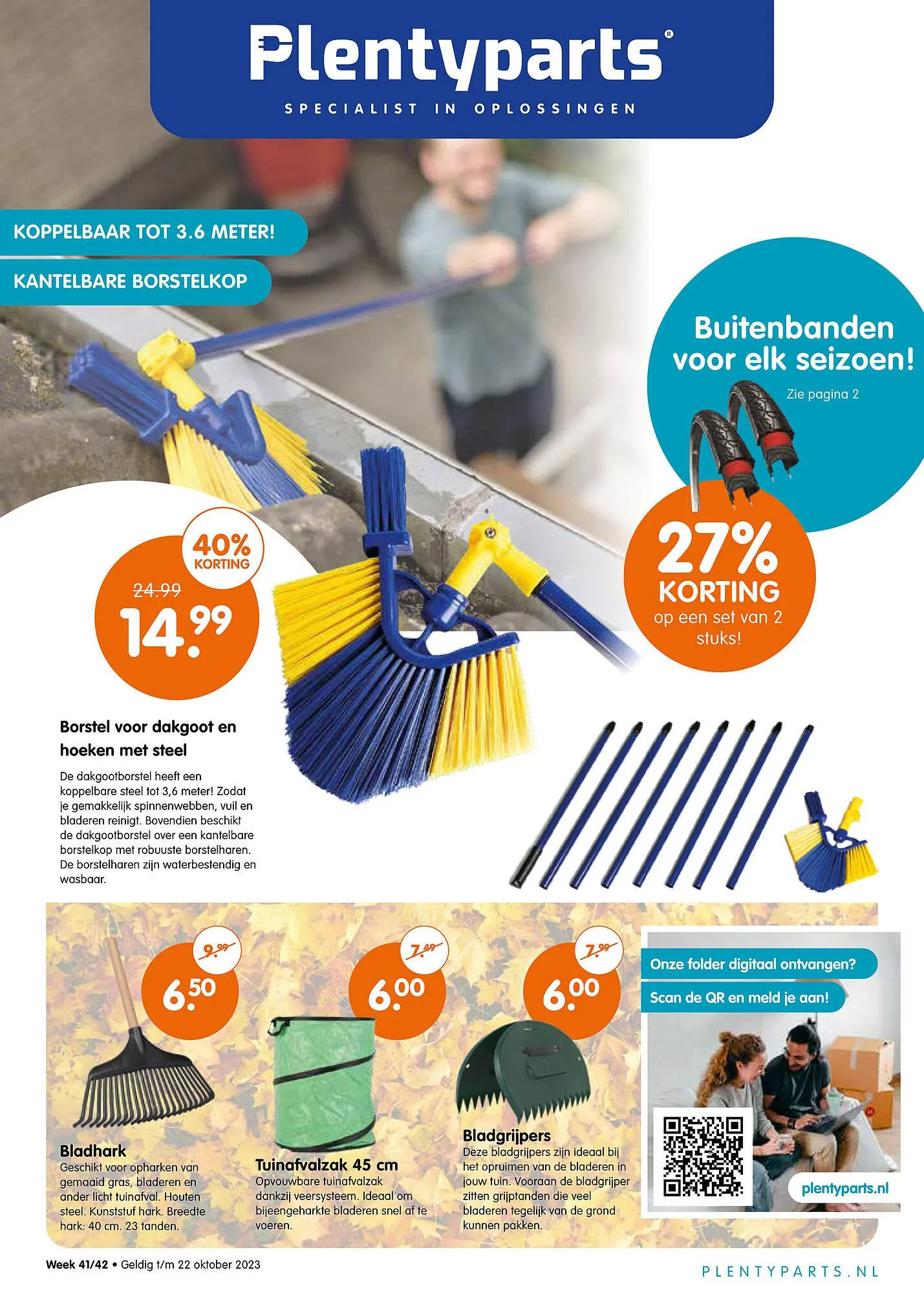 Plentyparts folder - 1