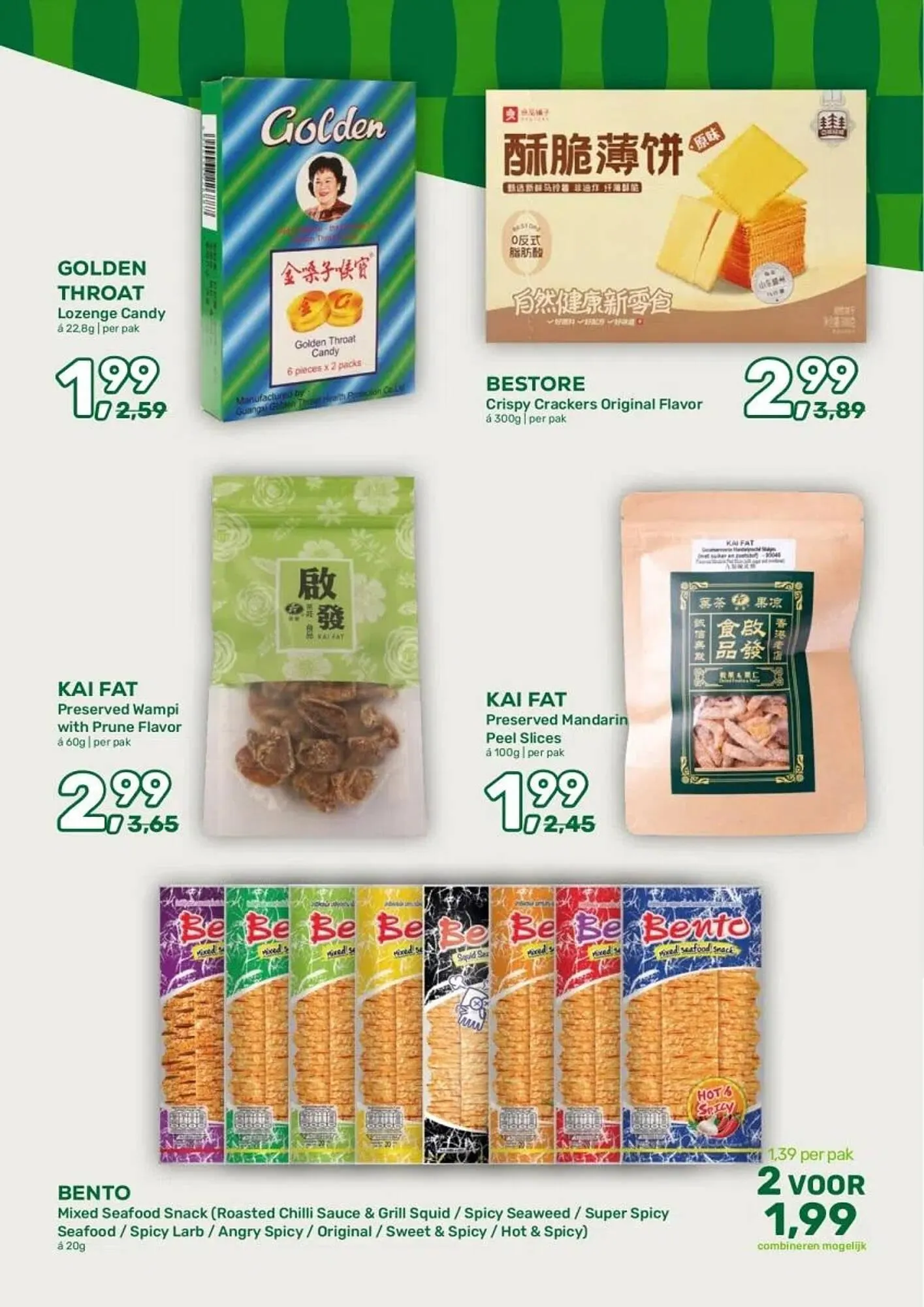 Amazing Oriëntal folder van 11 maart tot 31 maart 2026 - Folder pagina 49