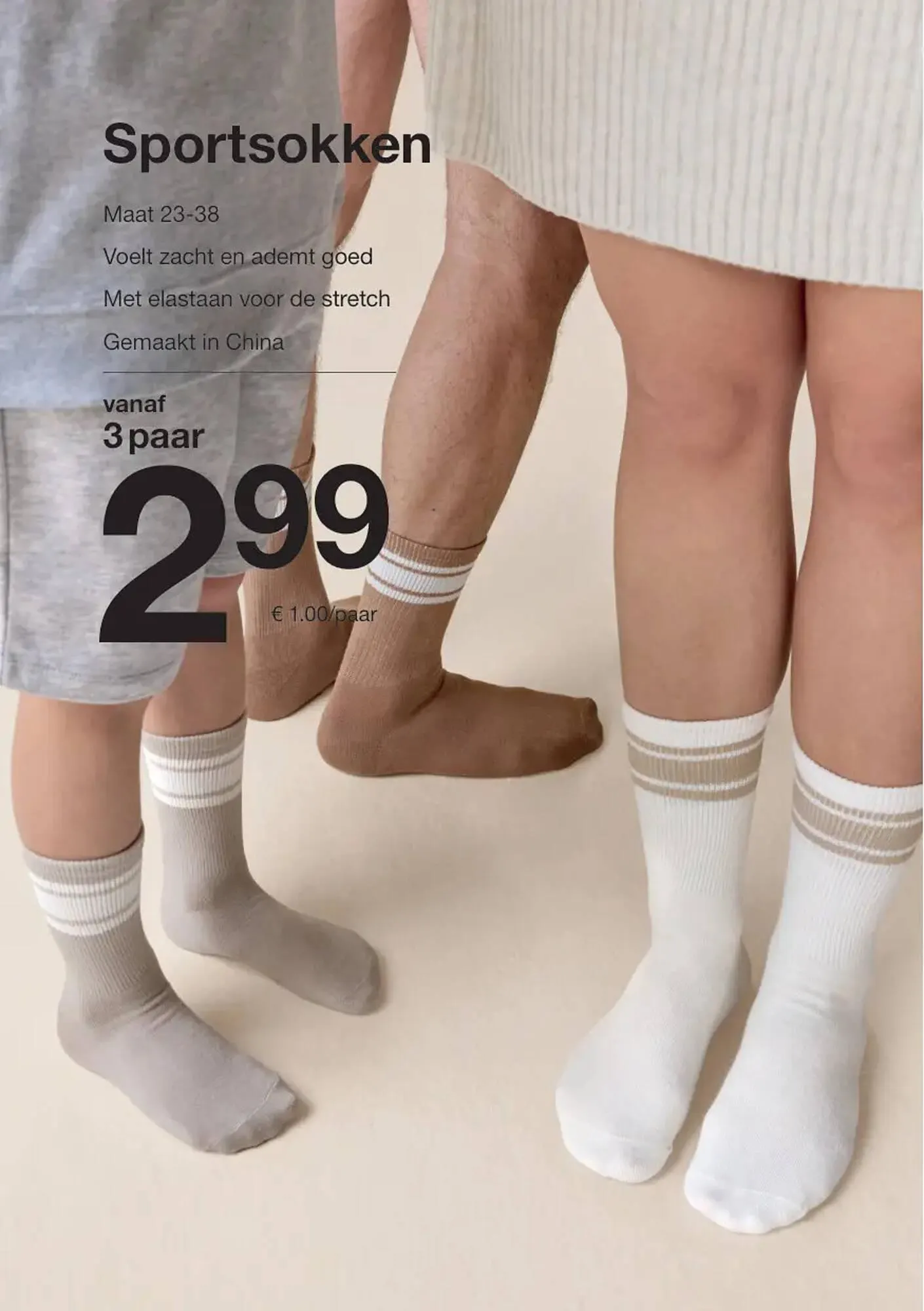 Zeeman folder van 10 januari tot 23 januari 2026 - Folder pagina 8