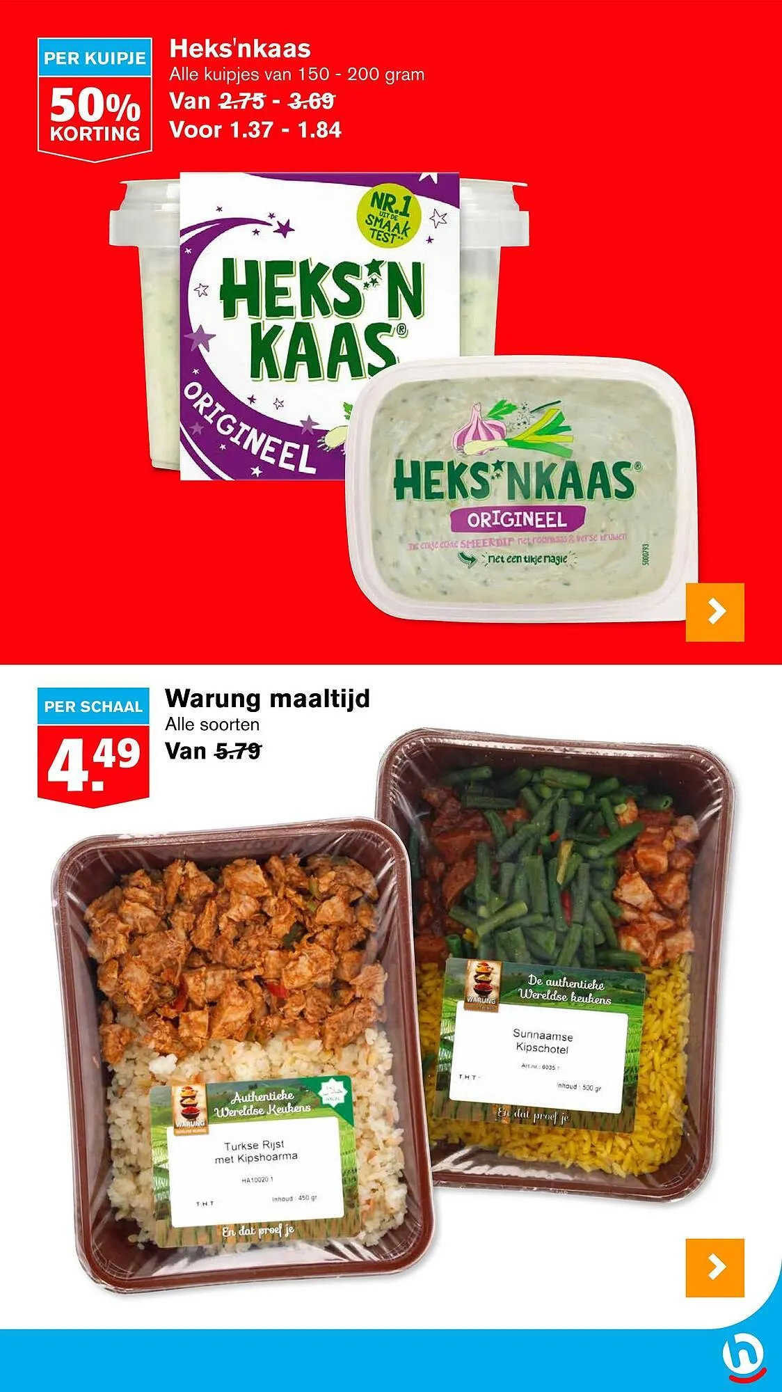 Hoogvliet folder van 12 maart tot 18 maart 2025 - Folder pagina 18