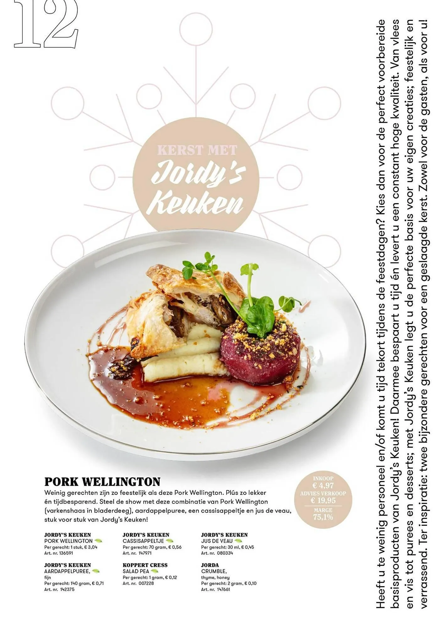 Bidfood folder van 30 oktober tot 10 december 2023 - Folder pagina 12