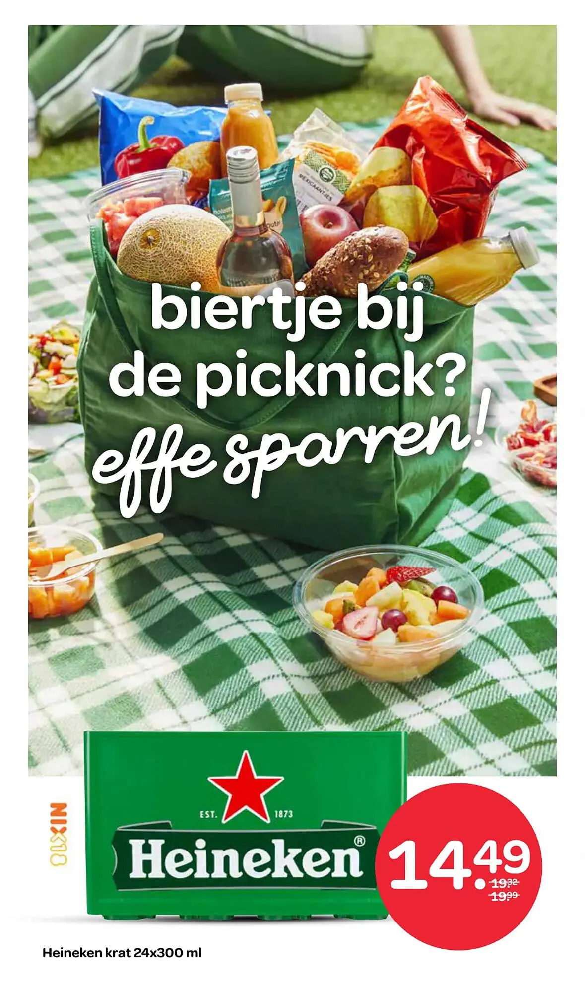 Spar folder van 3 juli tot 16 juli 2025 - Folder pagina 8