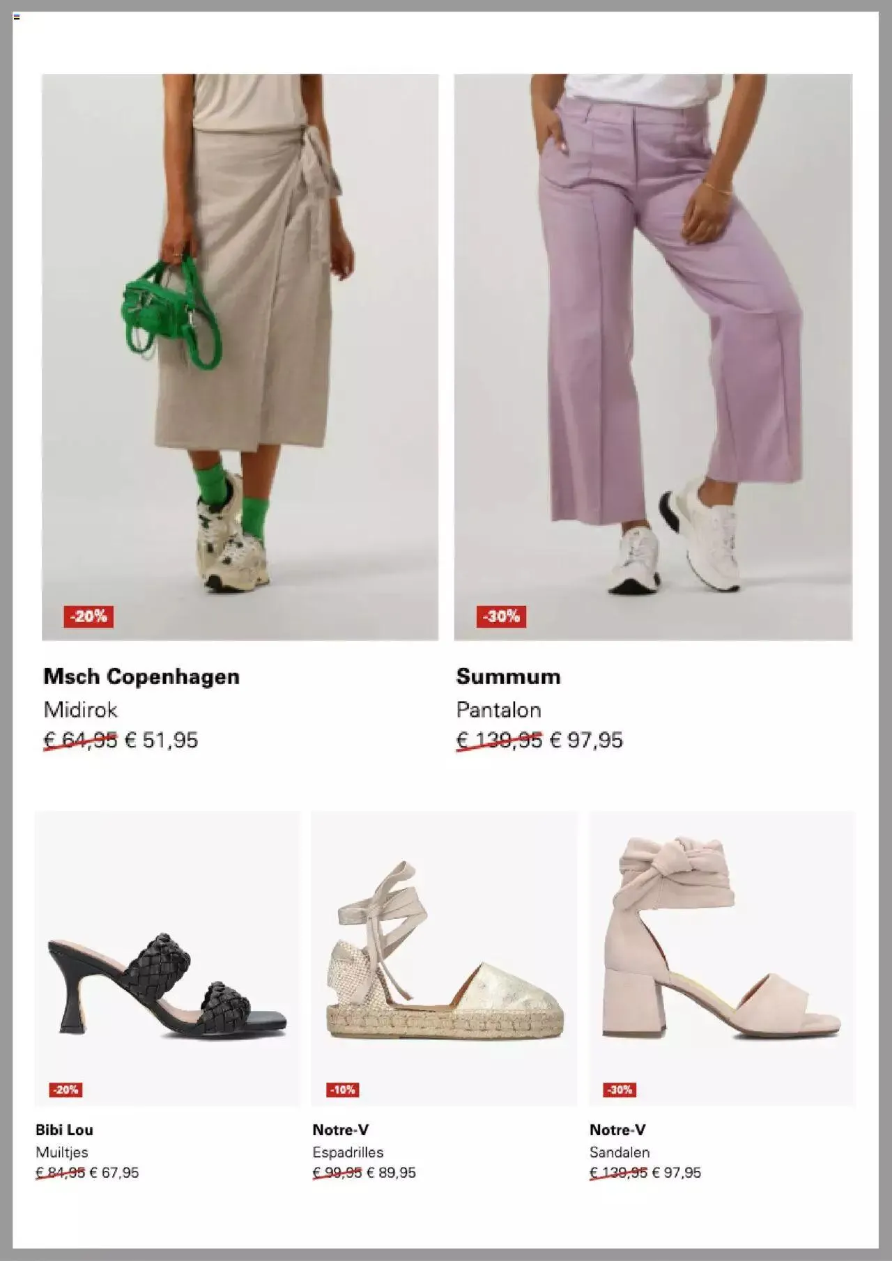 Omoda - Folder van 13 juli tot 31 december 2023 - Folder pagina 2