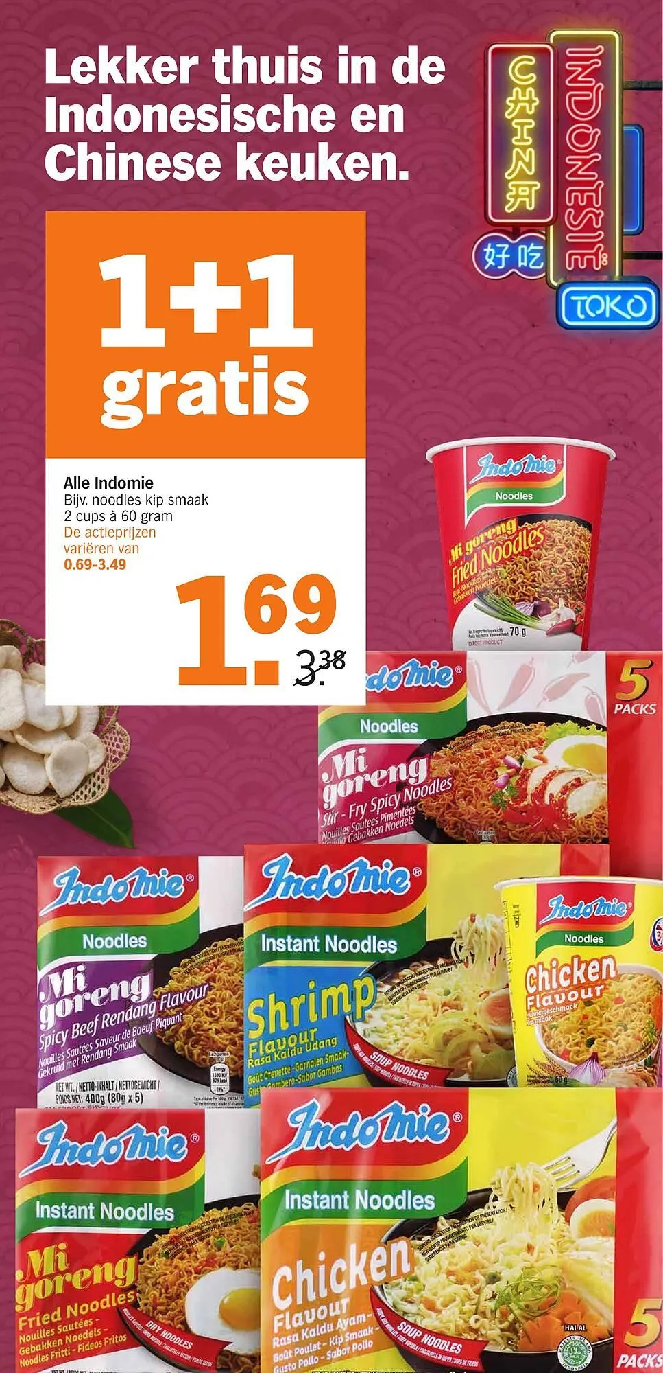 Albert Heijn folder van 17 maart tot 23 maart 2025 - Folder pagina 17
